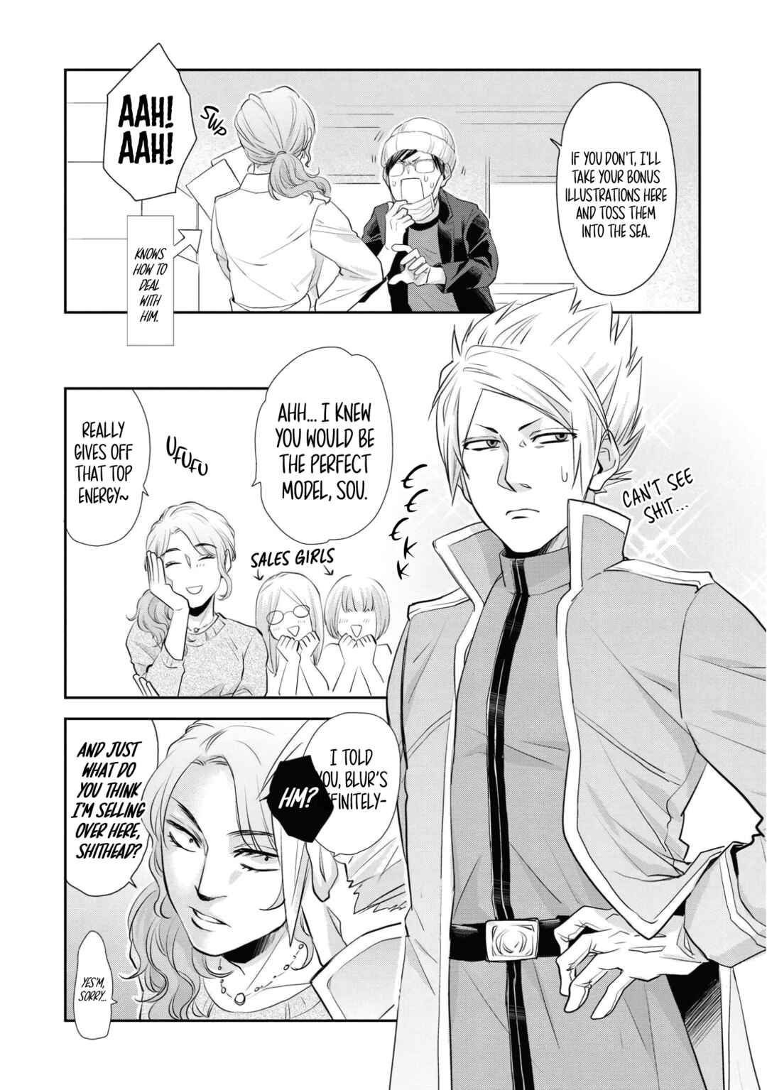 Page 10 Chapter 4 Fudanshi Bartender no Tashinami