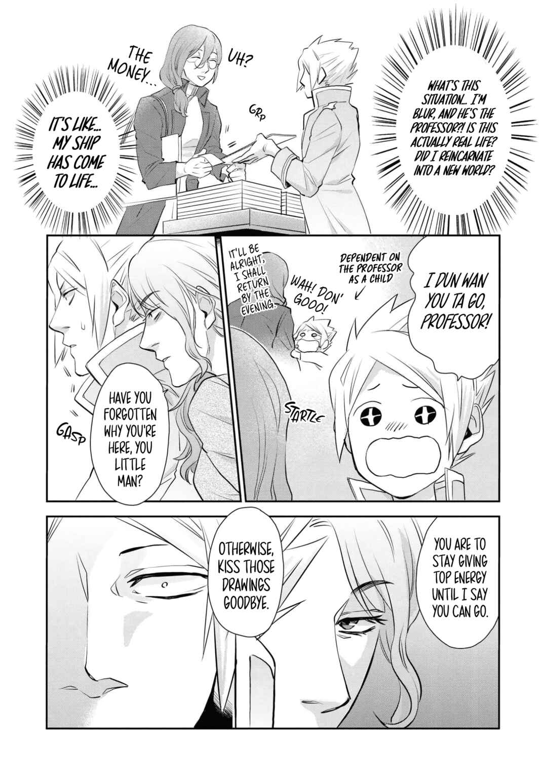 Page 15 Chapter 4 Fudanshi Bartender no Tashinami