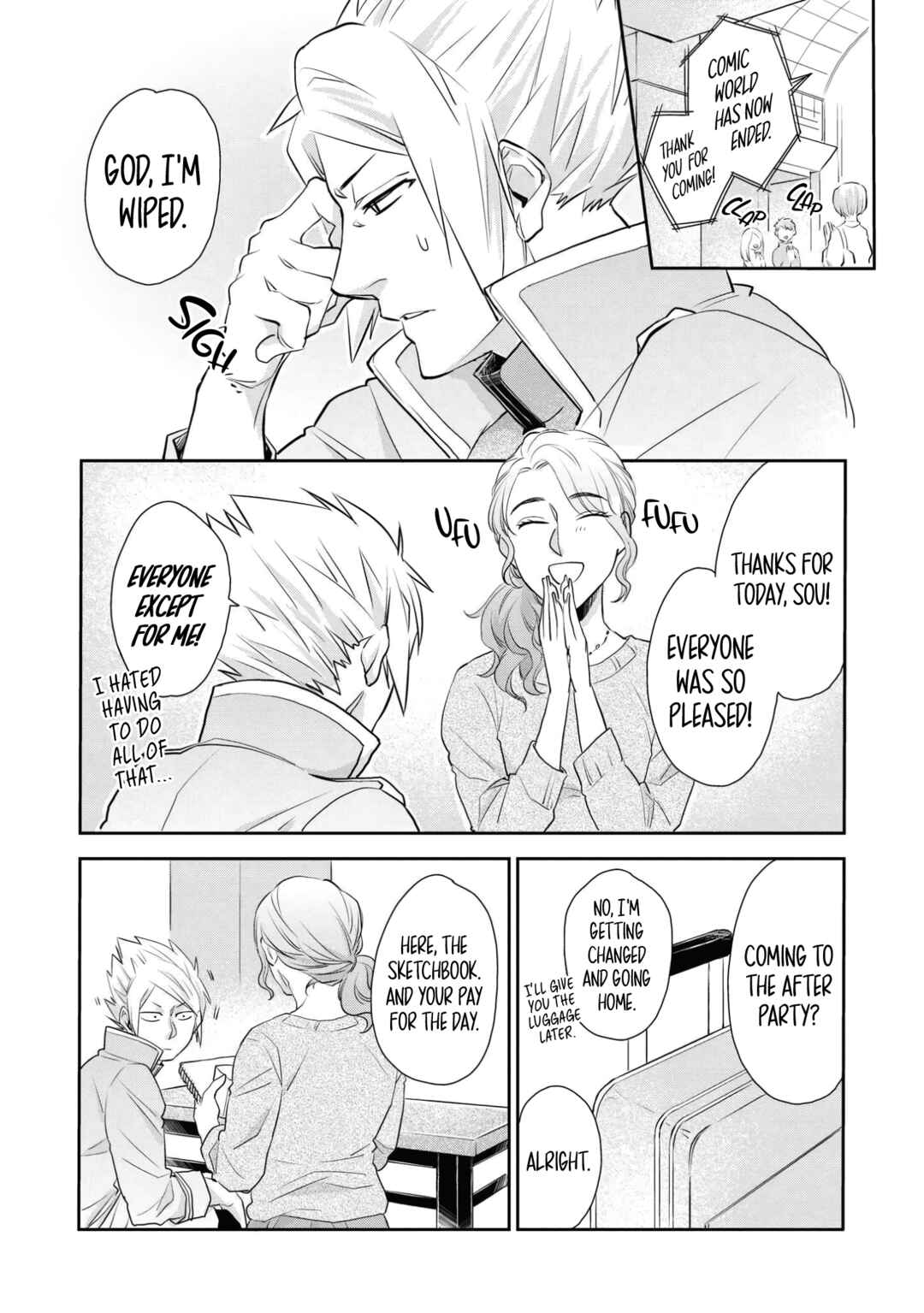Page 17 Chapter 4 Fudanshi Bartender no Tashinami