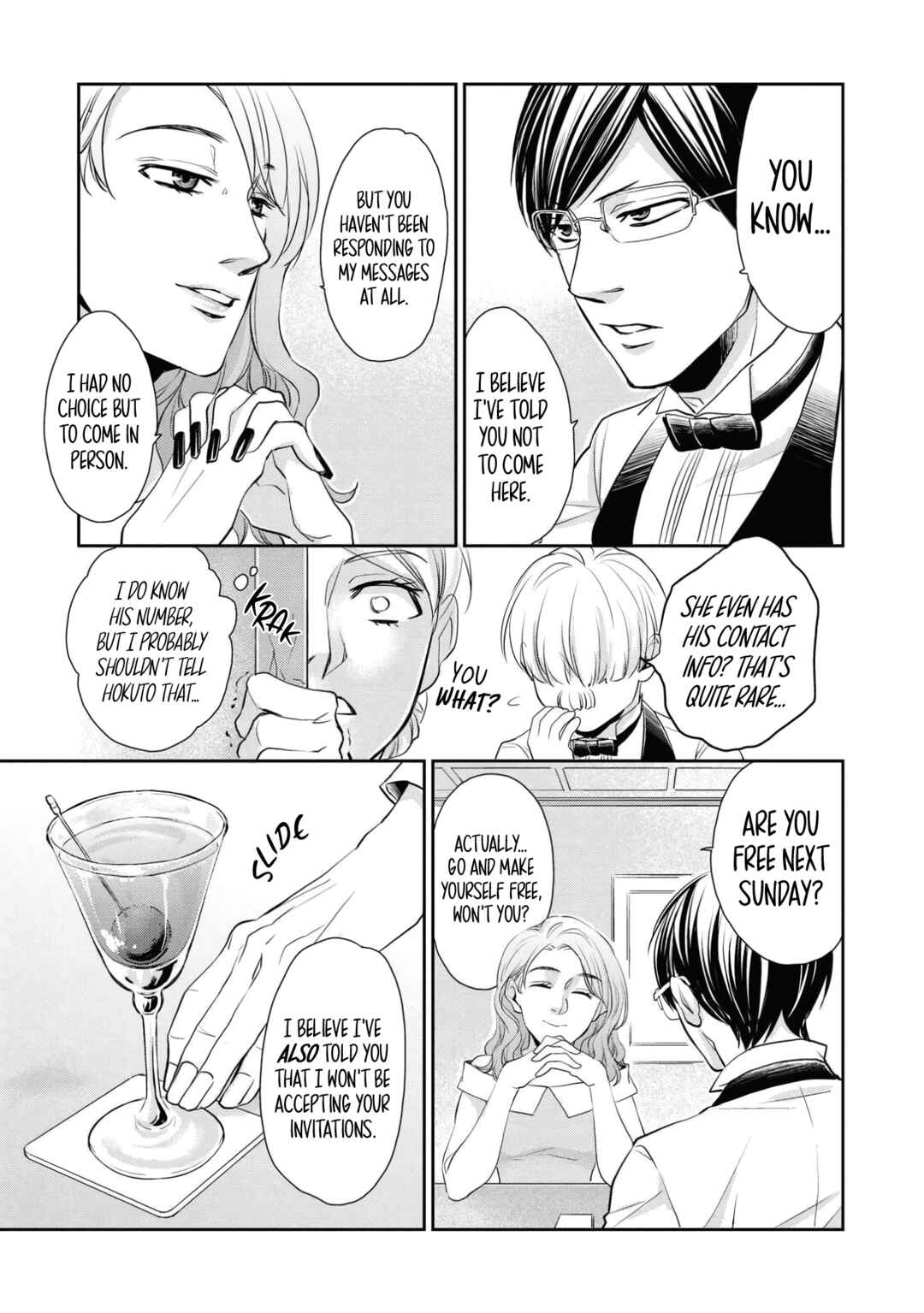 Page 3 Chapter 4 Fudanshi Bartender no Tashinami
