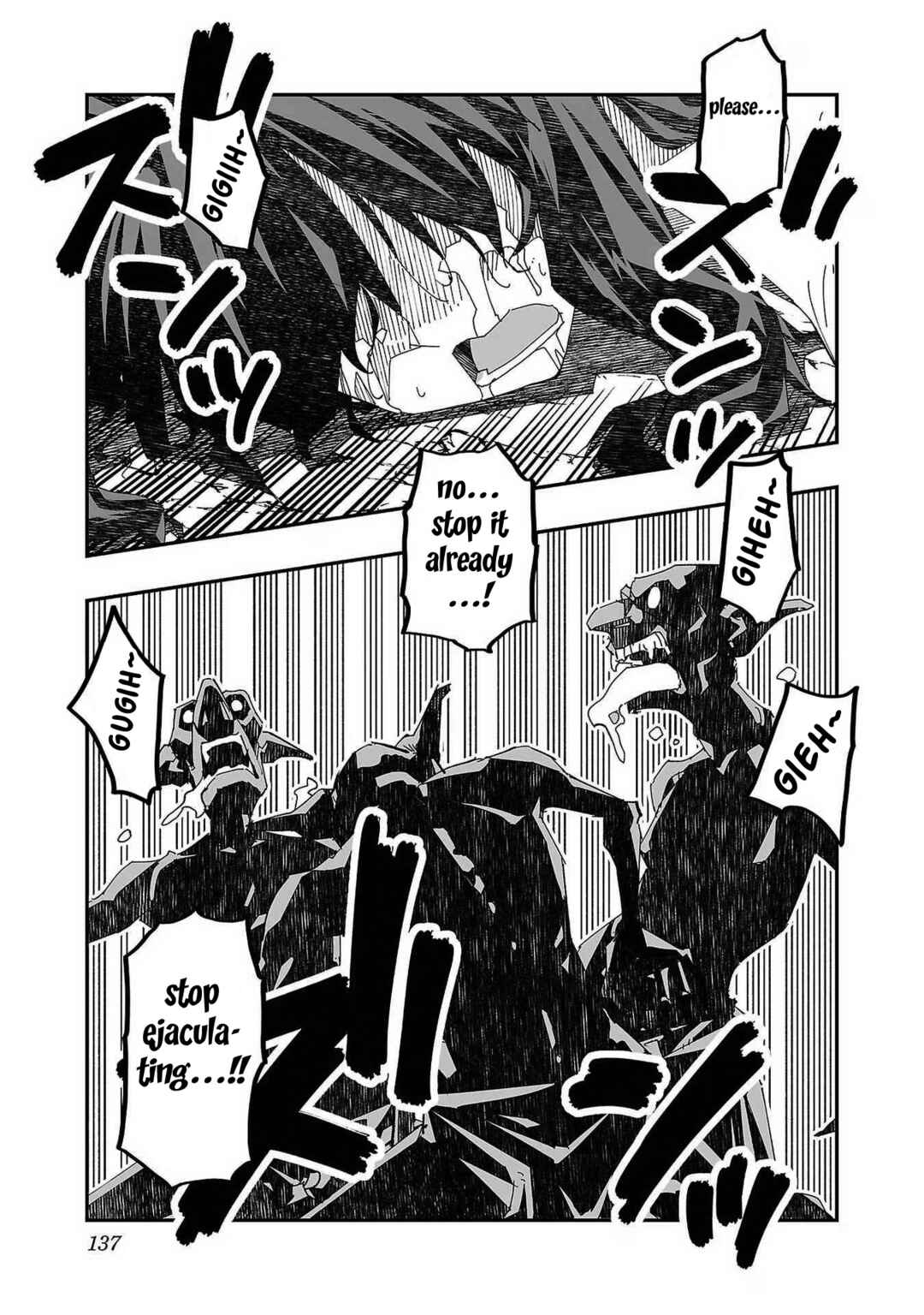 Page 31 Chapter 4 Netori Mahoutsukai no Bouken