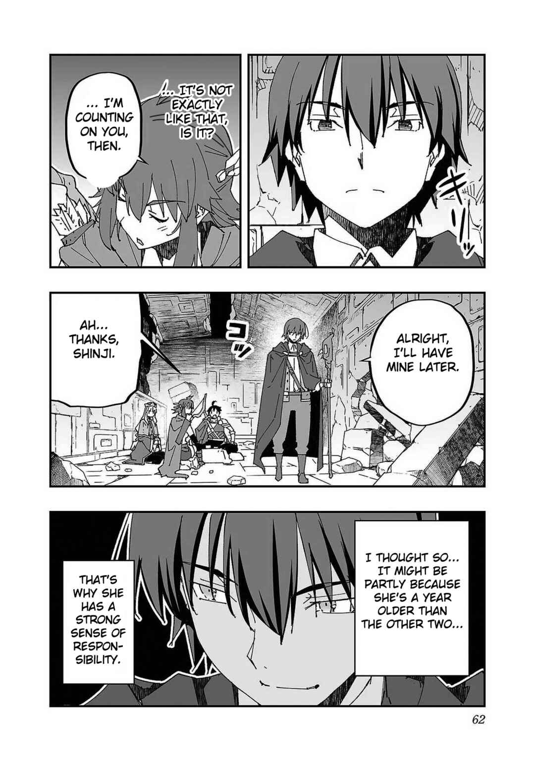 Page 12 Chapter 2 Netori Mahoutsukai no Bouken