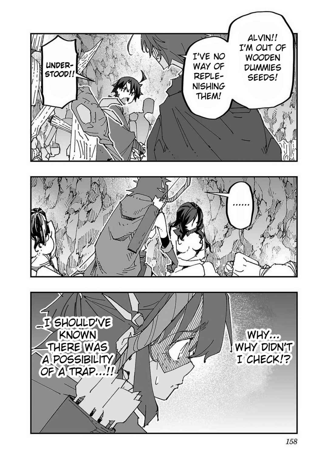 Page 18 Chapter 5 Netori Mahoutsukai no Bouken
