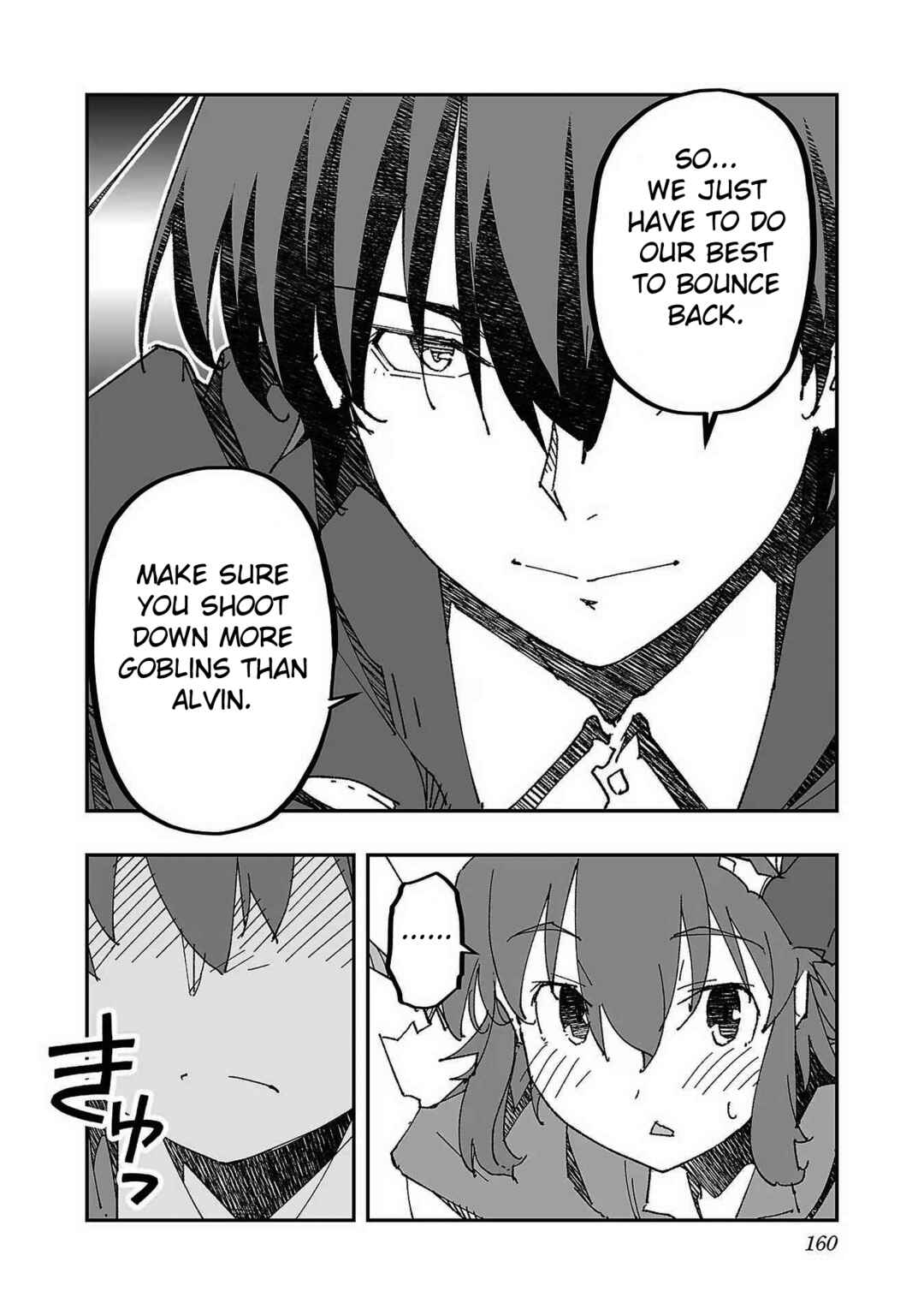 Page 20 Chapter 5 Netori Mahoutsukai no Bouken