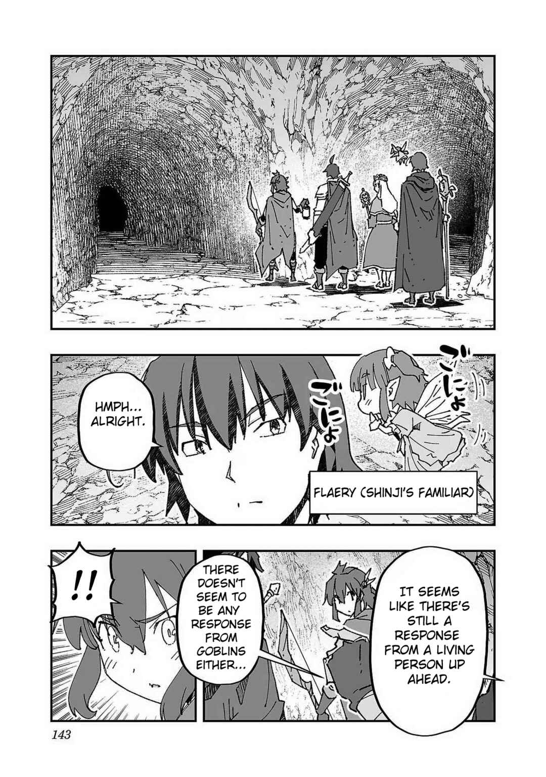 Page 3 Chapter 5 Netori Mahoutsukai no Bouken
