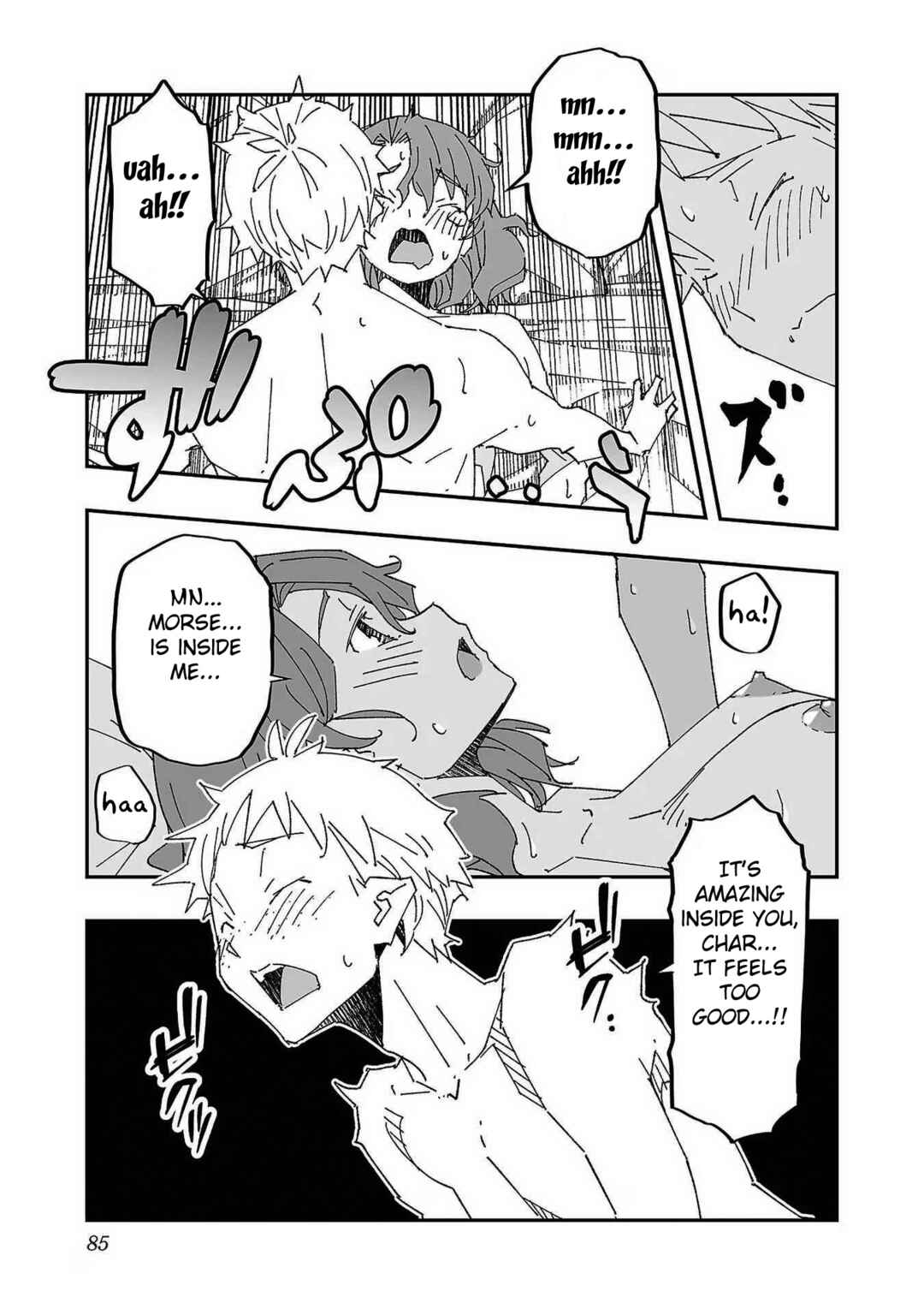 Page 11 Chapter 3 Netori Mahoutsukai no Bouken