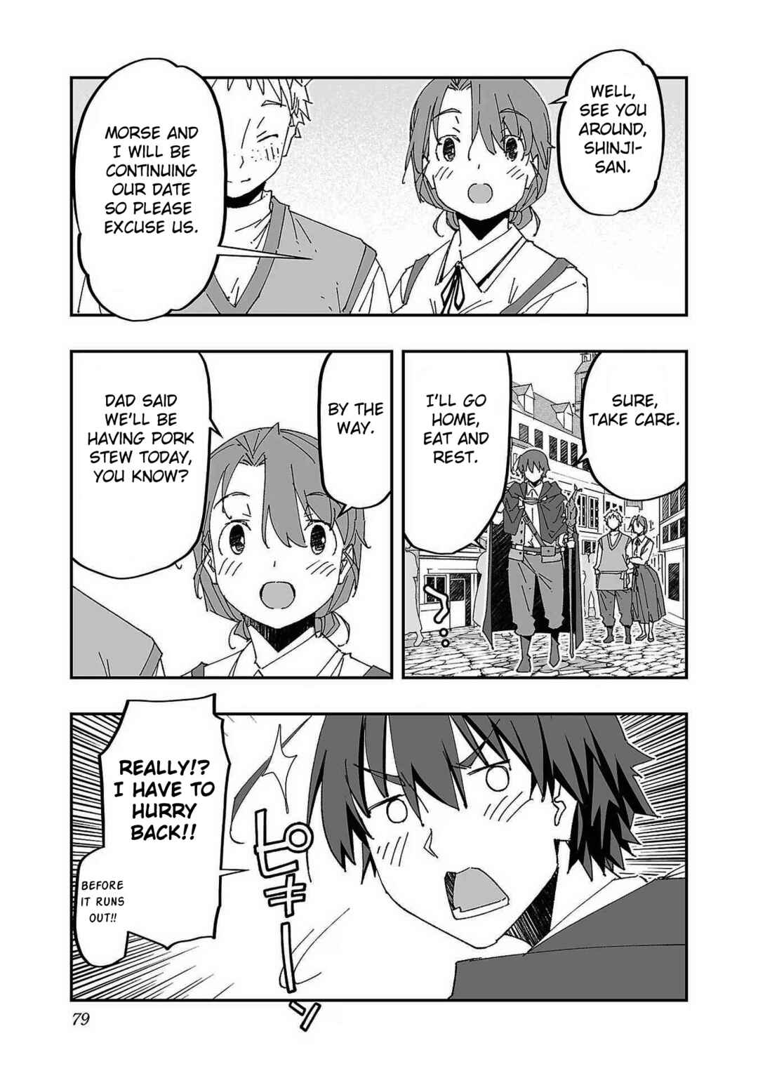 Page 5 Chapter 3 Netori Mahoutsukai no Bouken
