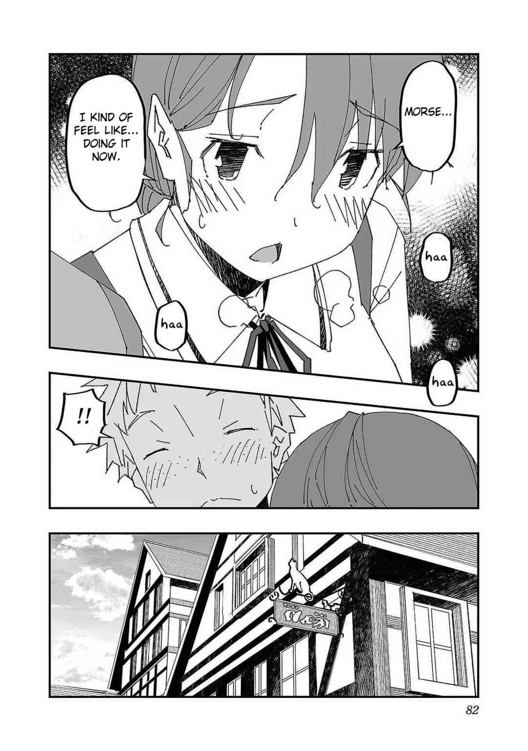 Page 8 Chapter 3 Netori Mahoutsukai no Bouken
