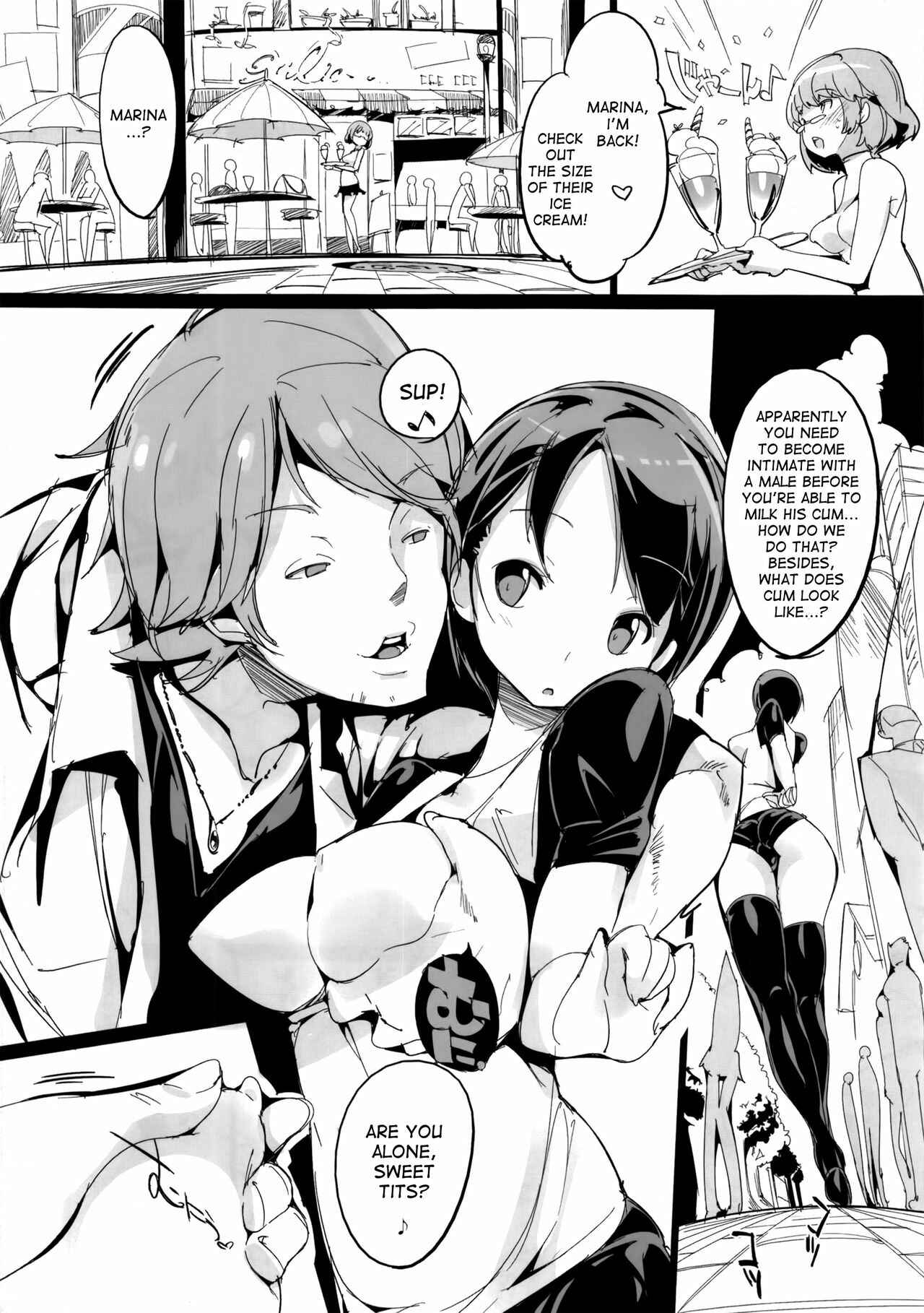 Page 7 Chapter 1 Popuni Kei Joshi Panic!