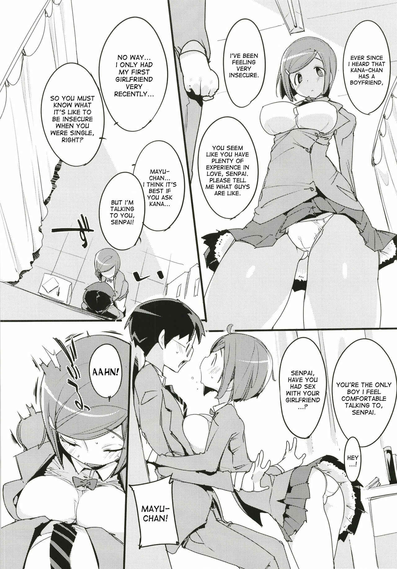 Page 12 Chapter 6 Popuni Kei Joshi Panic!