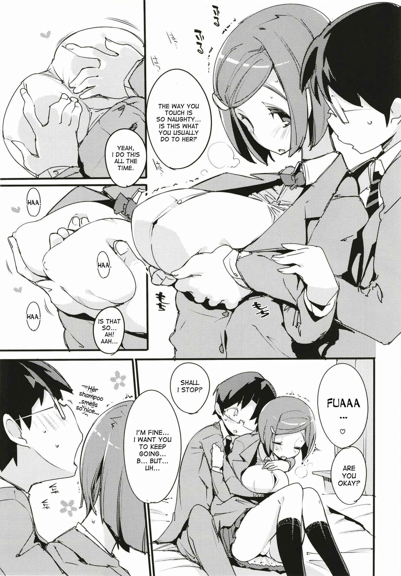 Page 15 Chapter 6 Popuni Kei Joshi Panic!