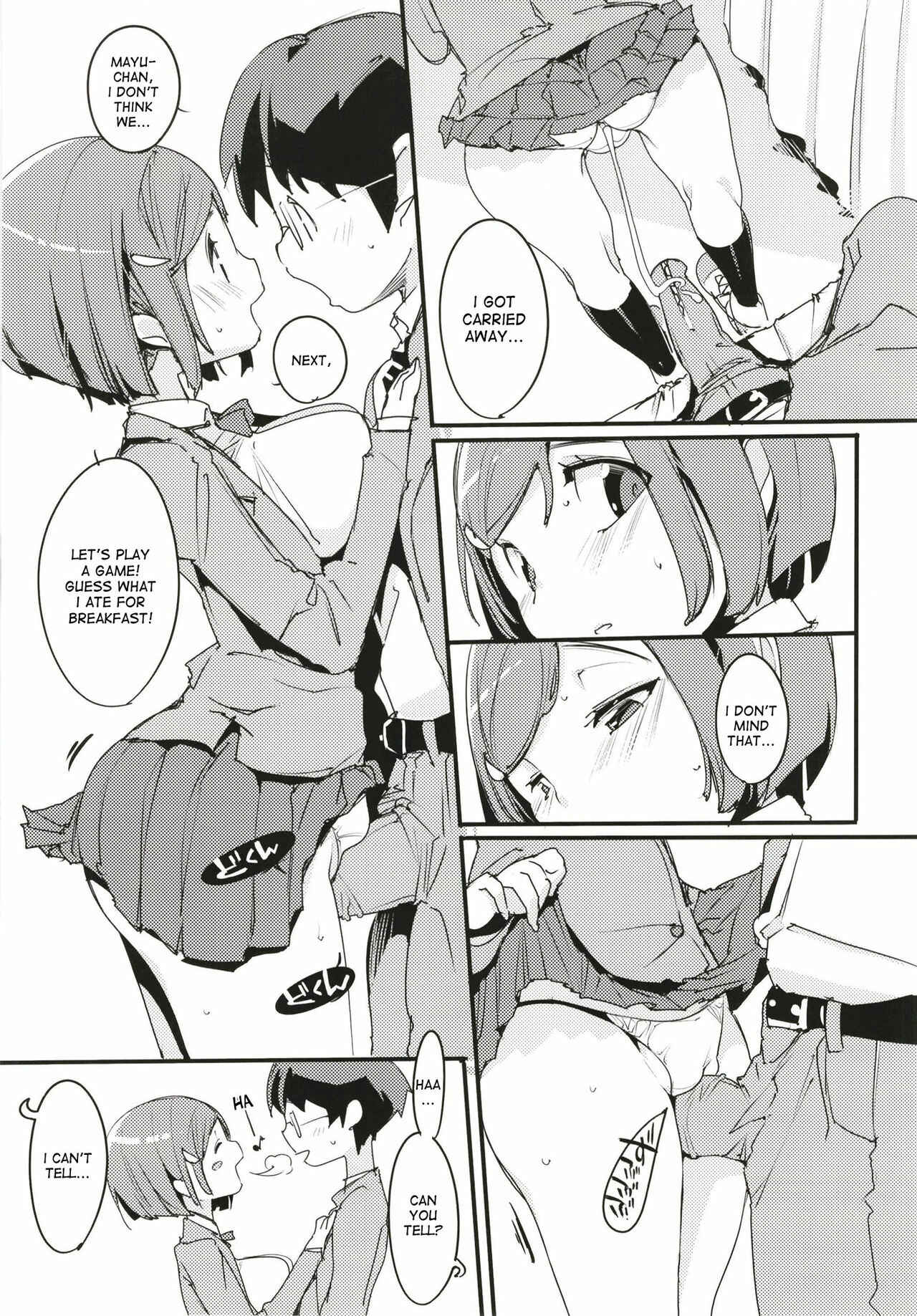 Page 17 Chapter 6 Popuni Kei Joshi Panic!