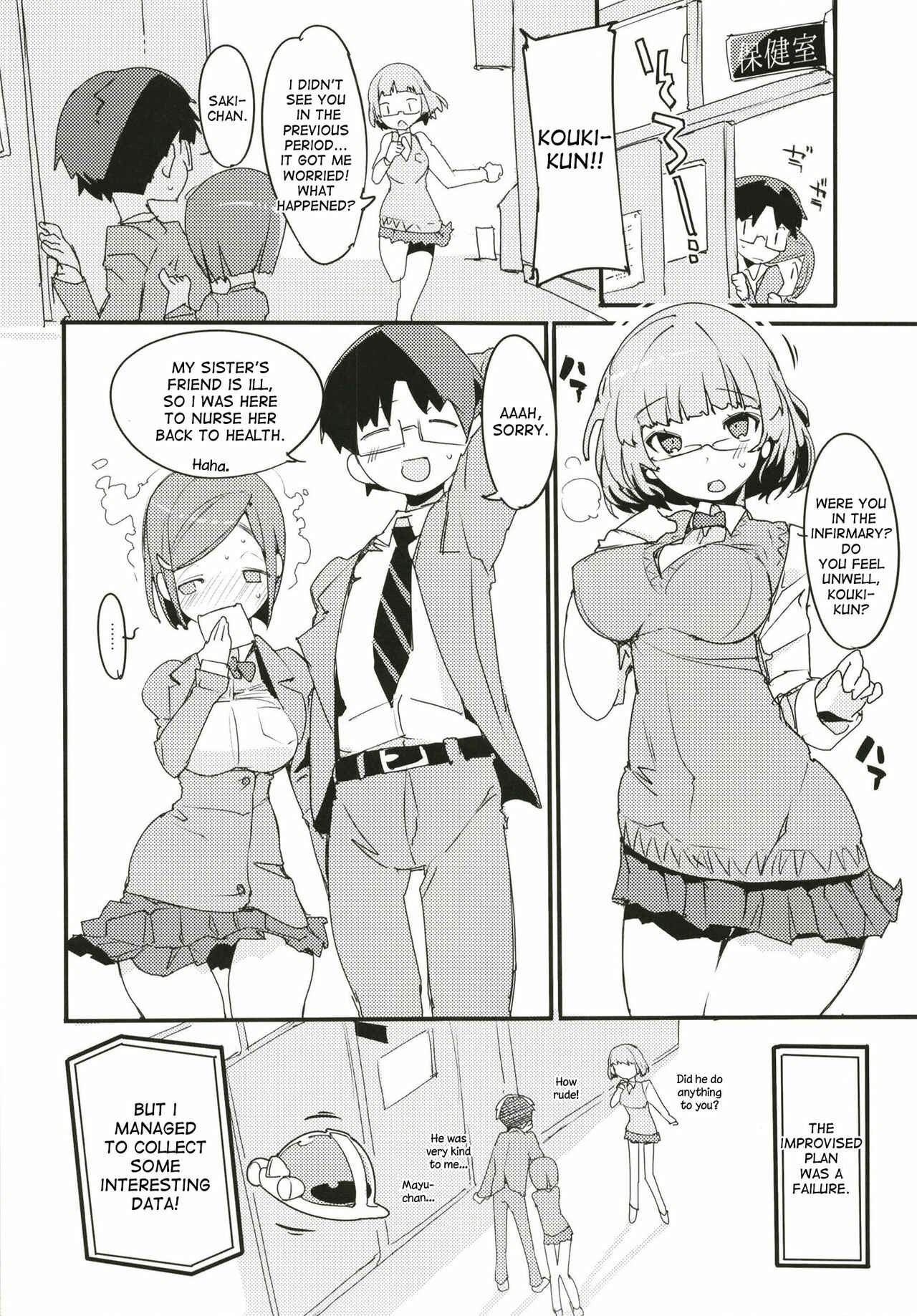 Page 32 Chapter 6 Popuni Kei Joshi Panic!