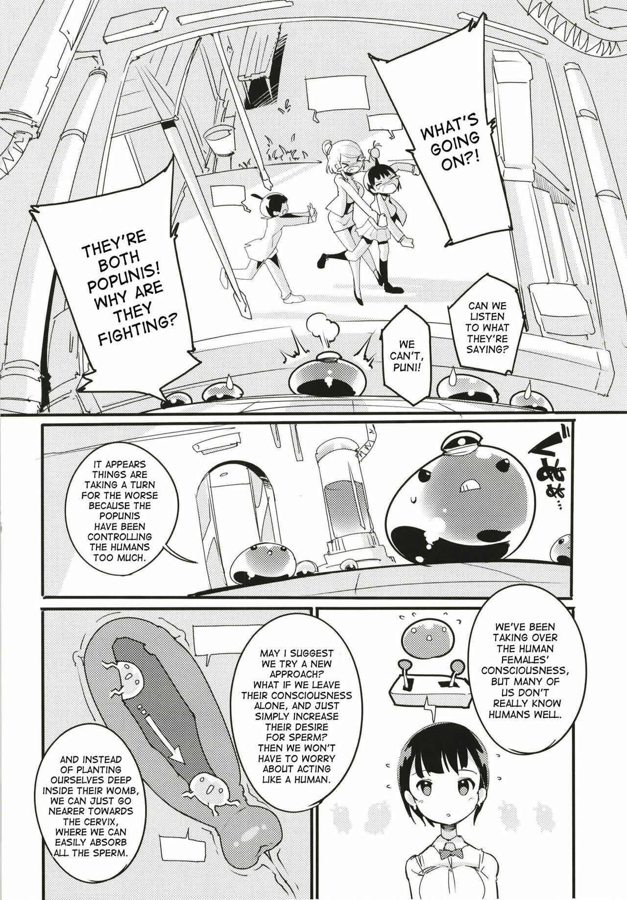 Page 6 Chapter 6 Popuni Kei Joshi Panic!