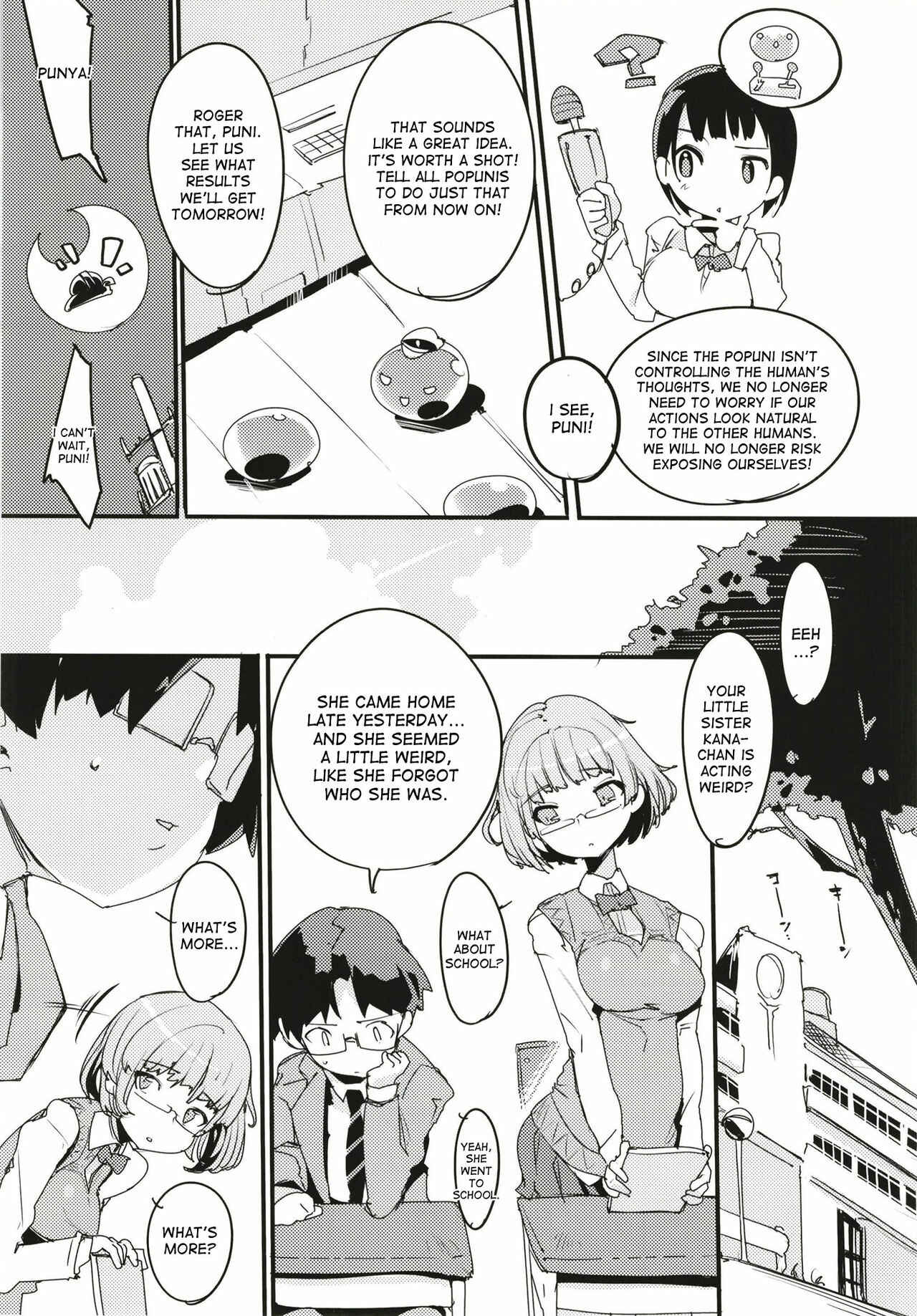 Page 7 Chapter 6 Popuni Kei Joshi Panic!