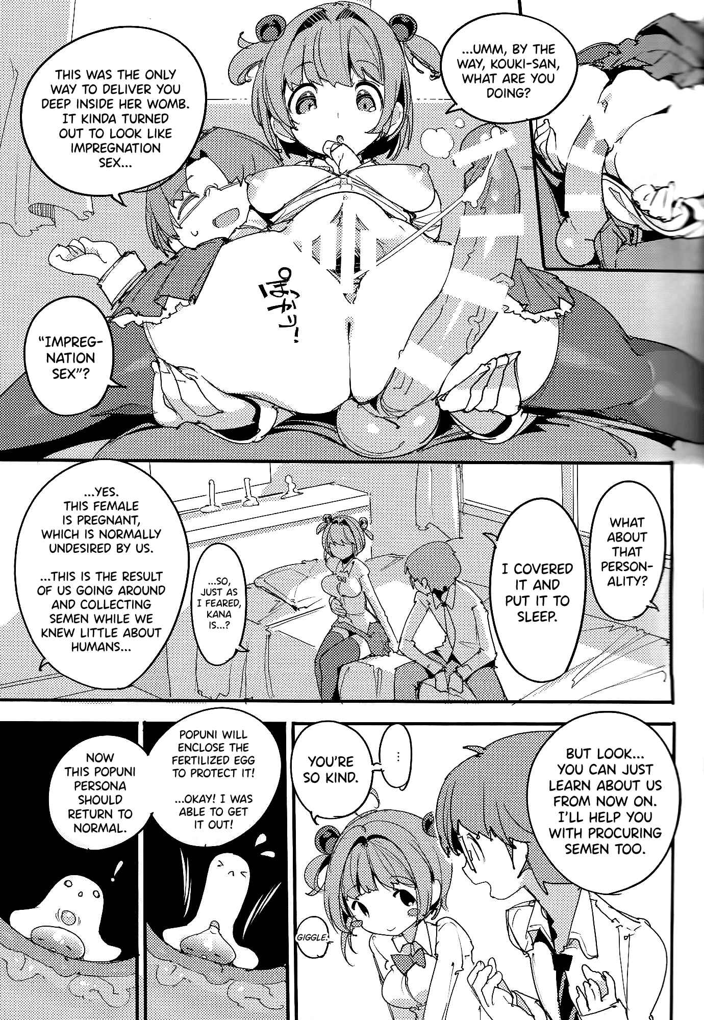 Page 12 Chapter 8 Popuni Kei Joshi Panic!