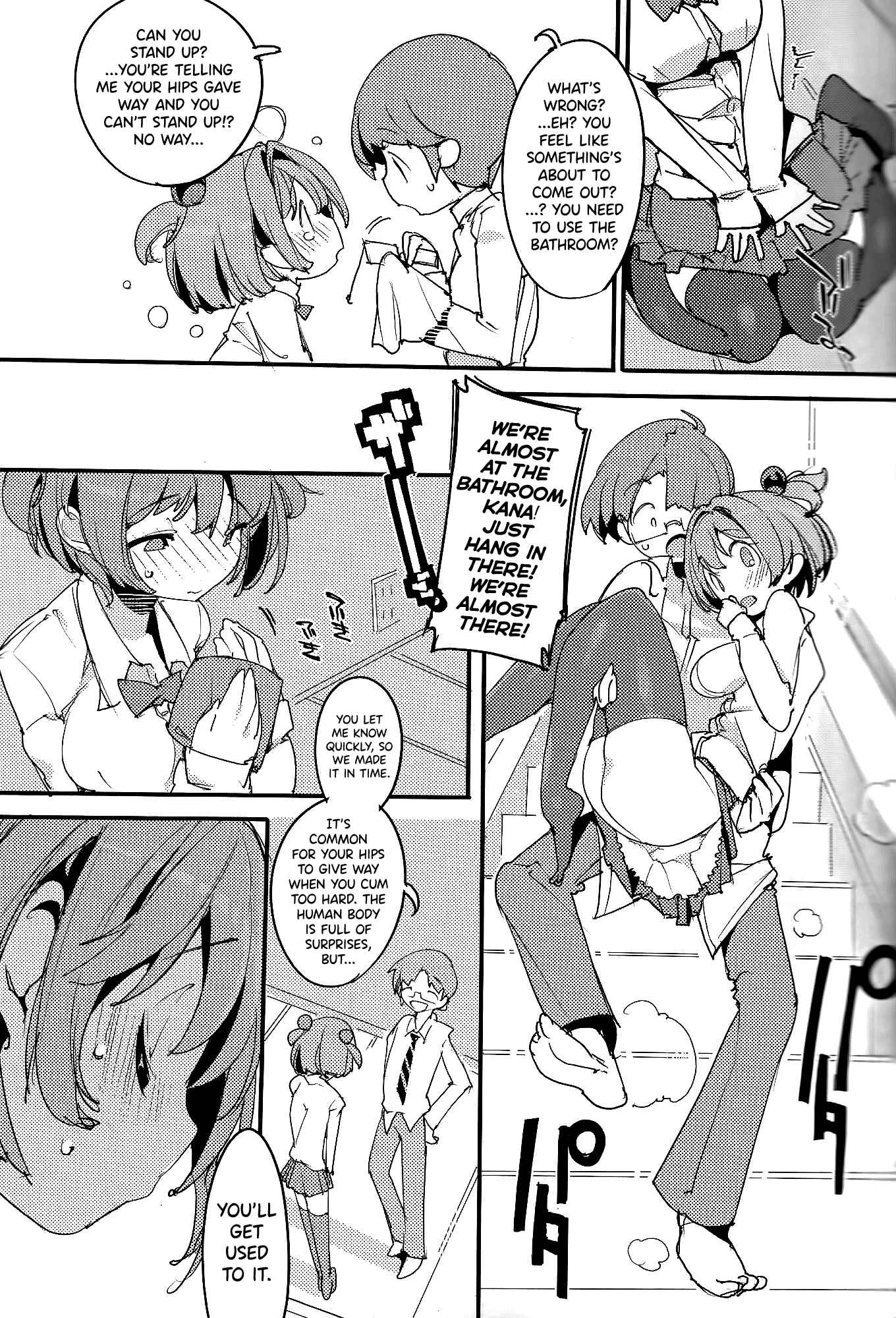 Page 18 Chapter 8 Popuni Kei Joshi Panic!