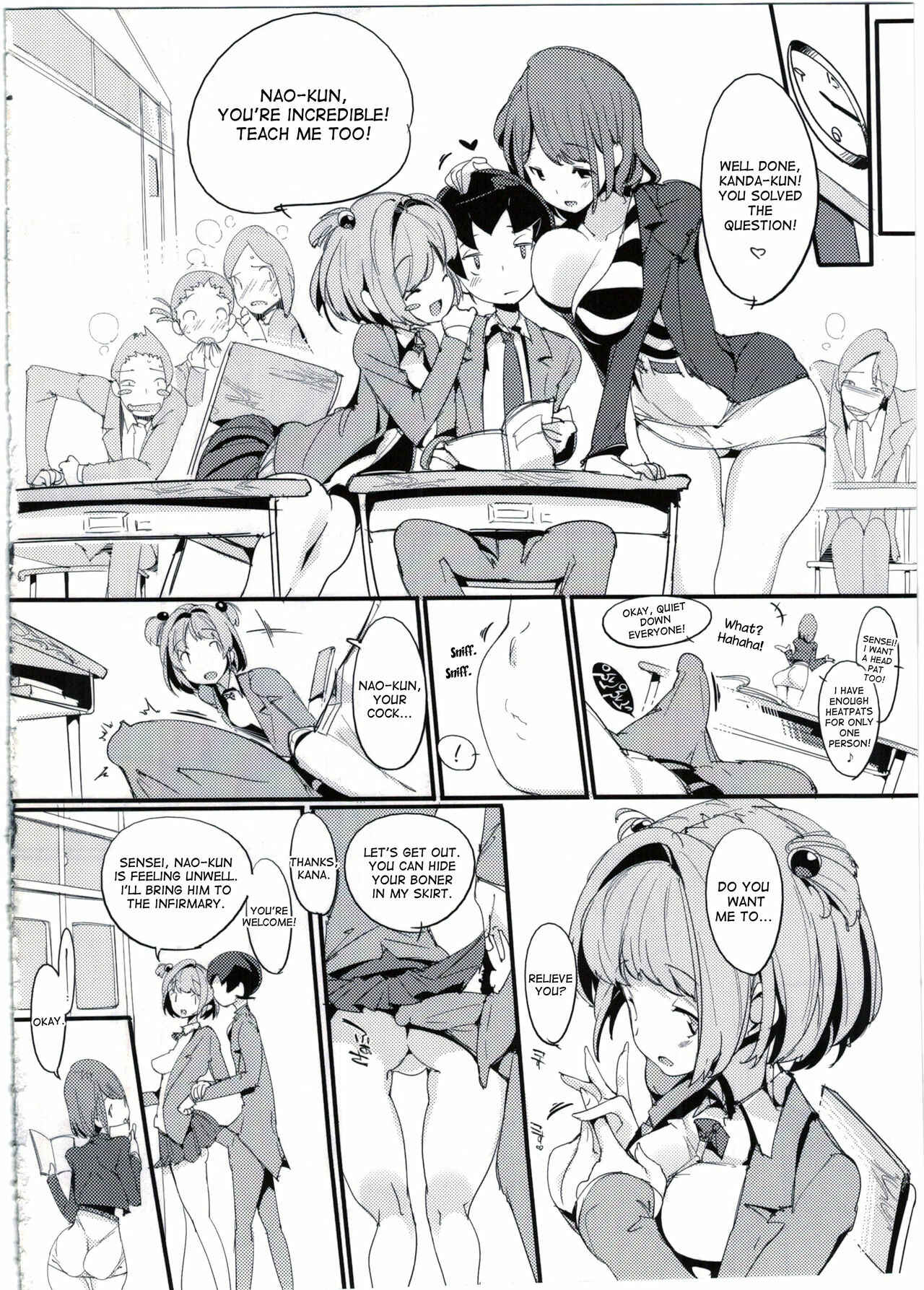 Page 18 Chapter 4 Popuni Kei Joshi Panic!