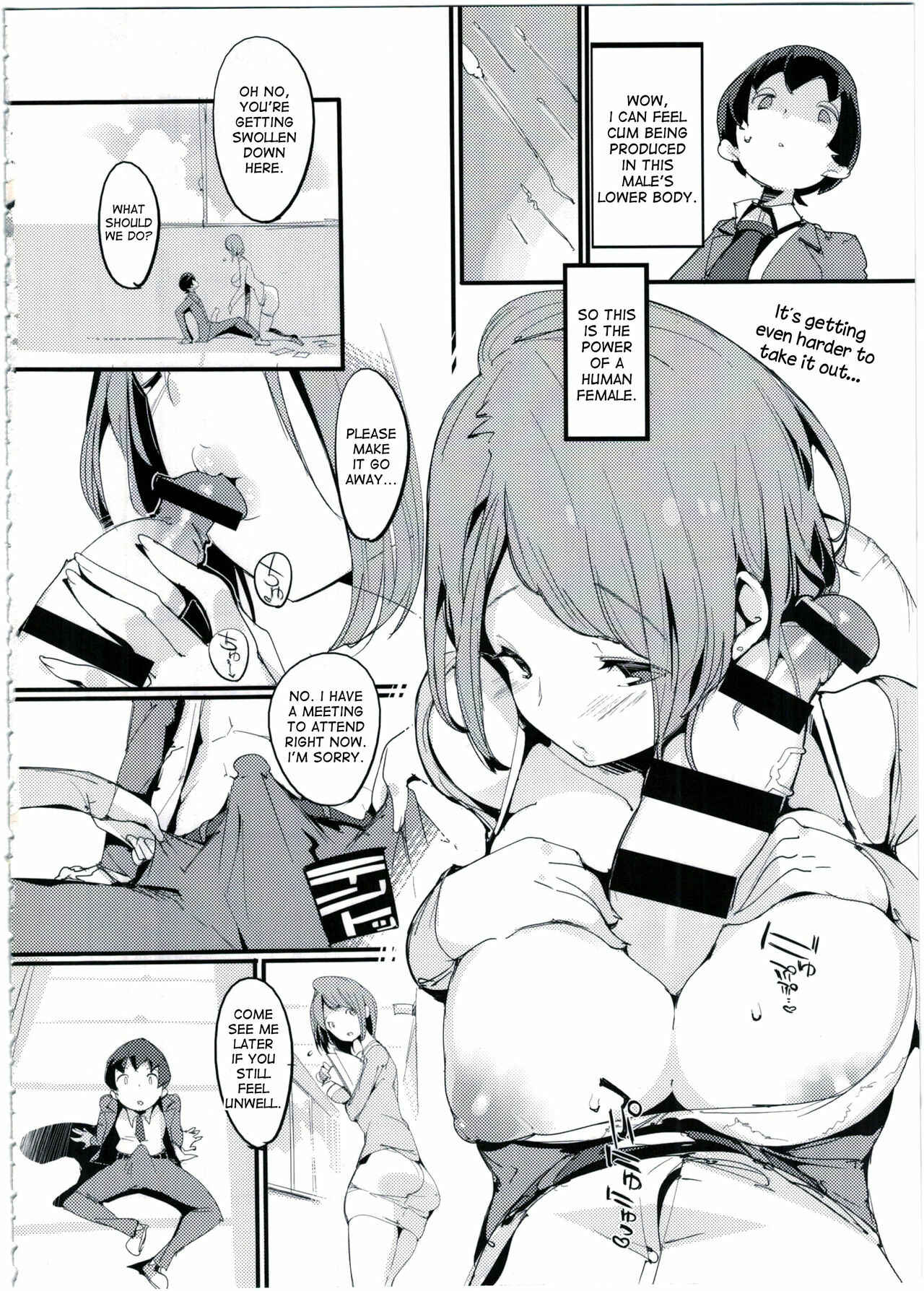 Page 8 Chapter 4 Popuni Kei Joshi Panic!
