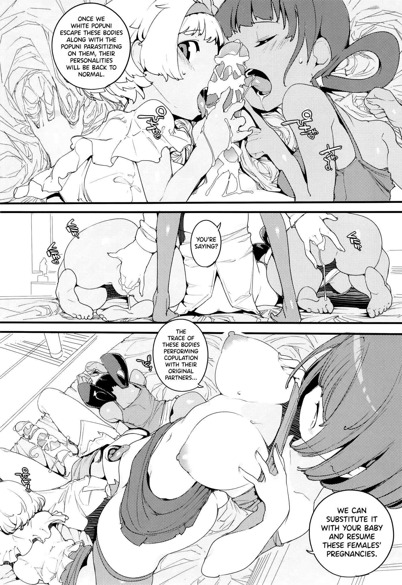 Page 11 Chapter 9 Popuni Kei Joshi Panic!