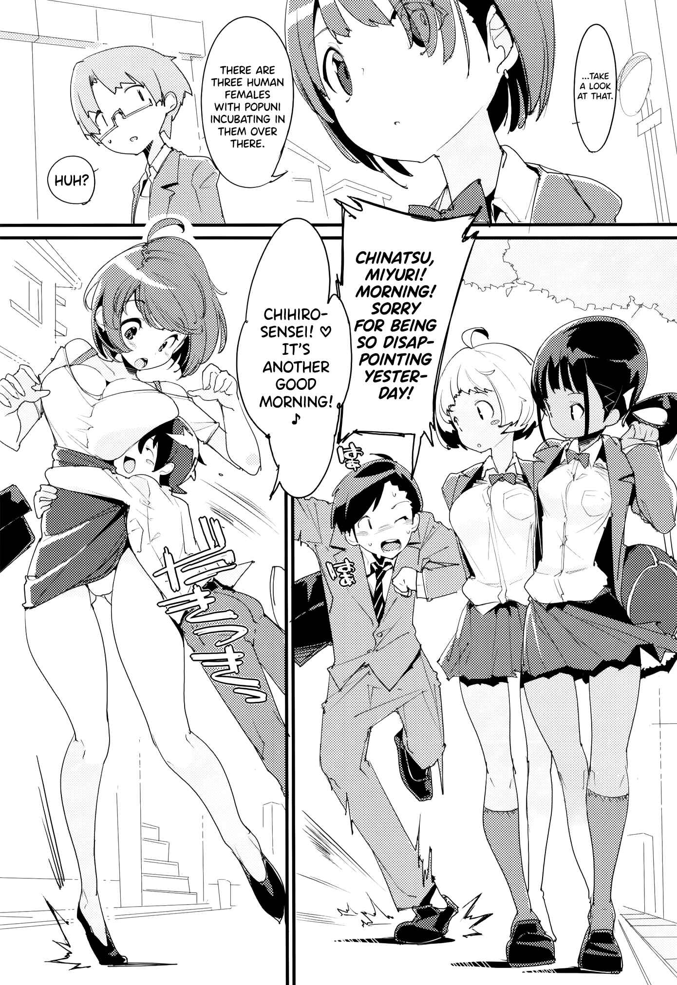 Page 4 Chapter 9 Popuni Kei Joshi Panic!