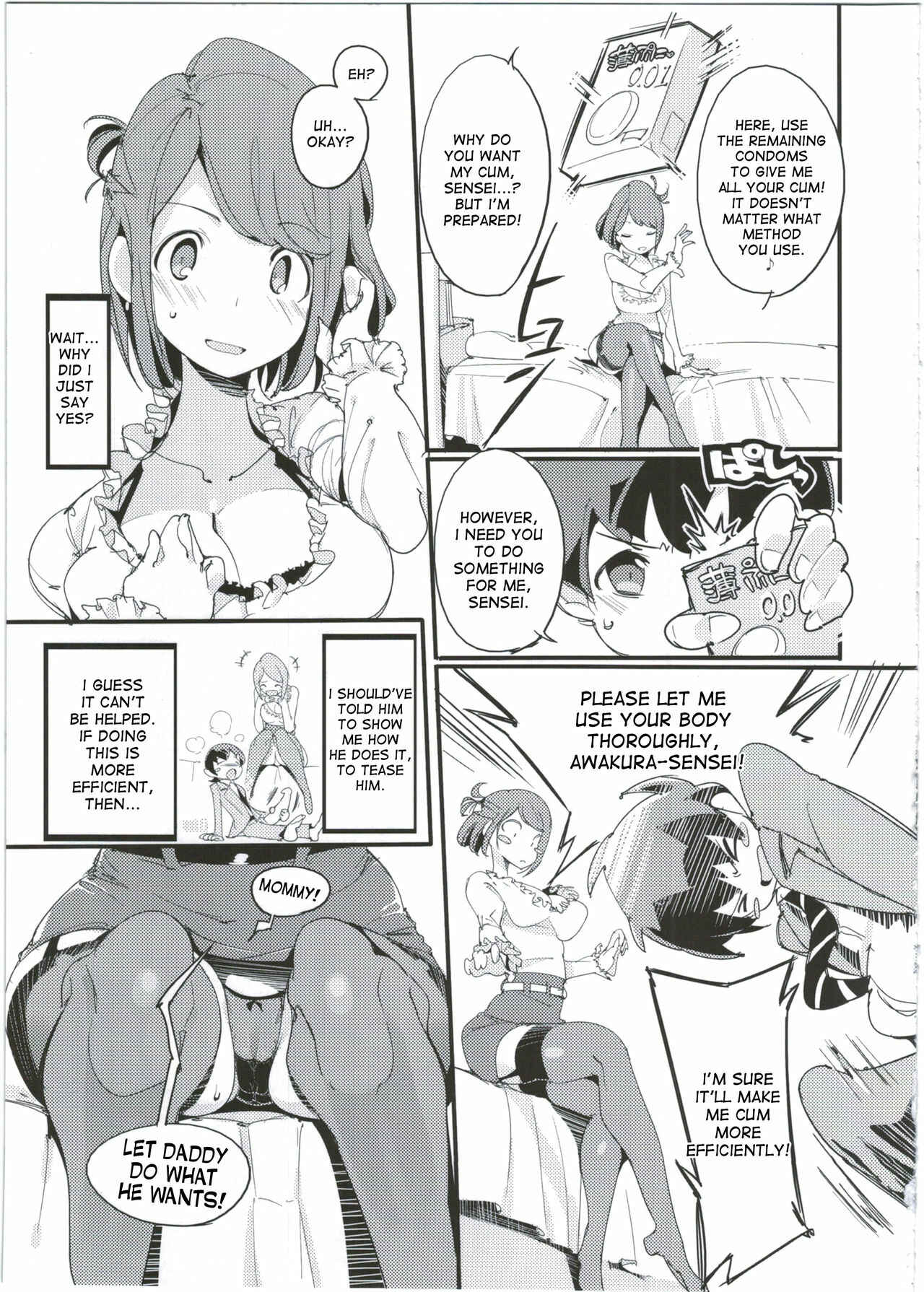 Page 17 Chapter 5 Popuni Kei Joshi Panic!