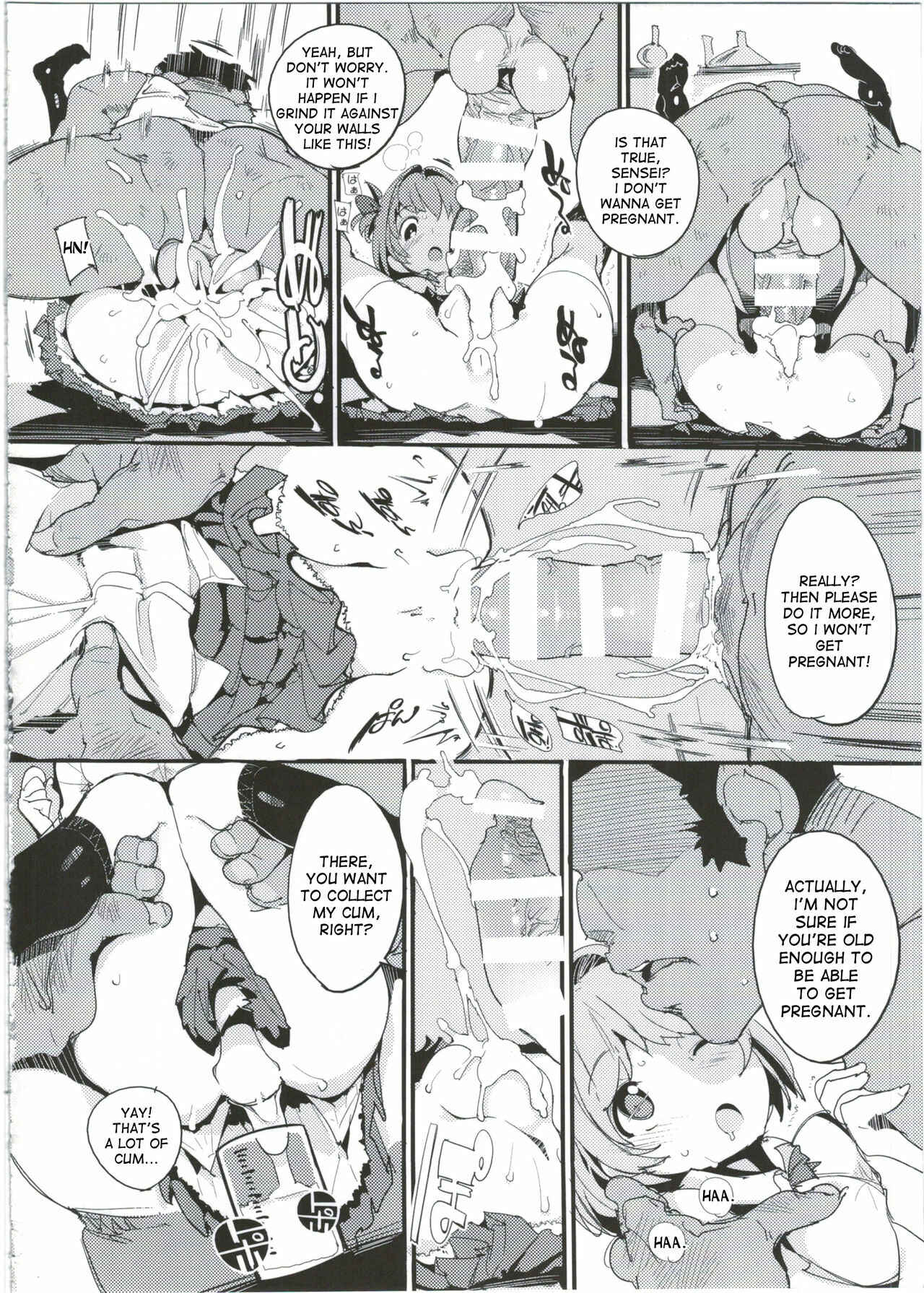 Page 22 Chapter 5 Popuni Kei Joshi Panic!
