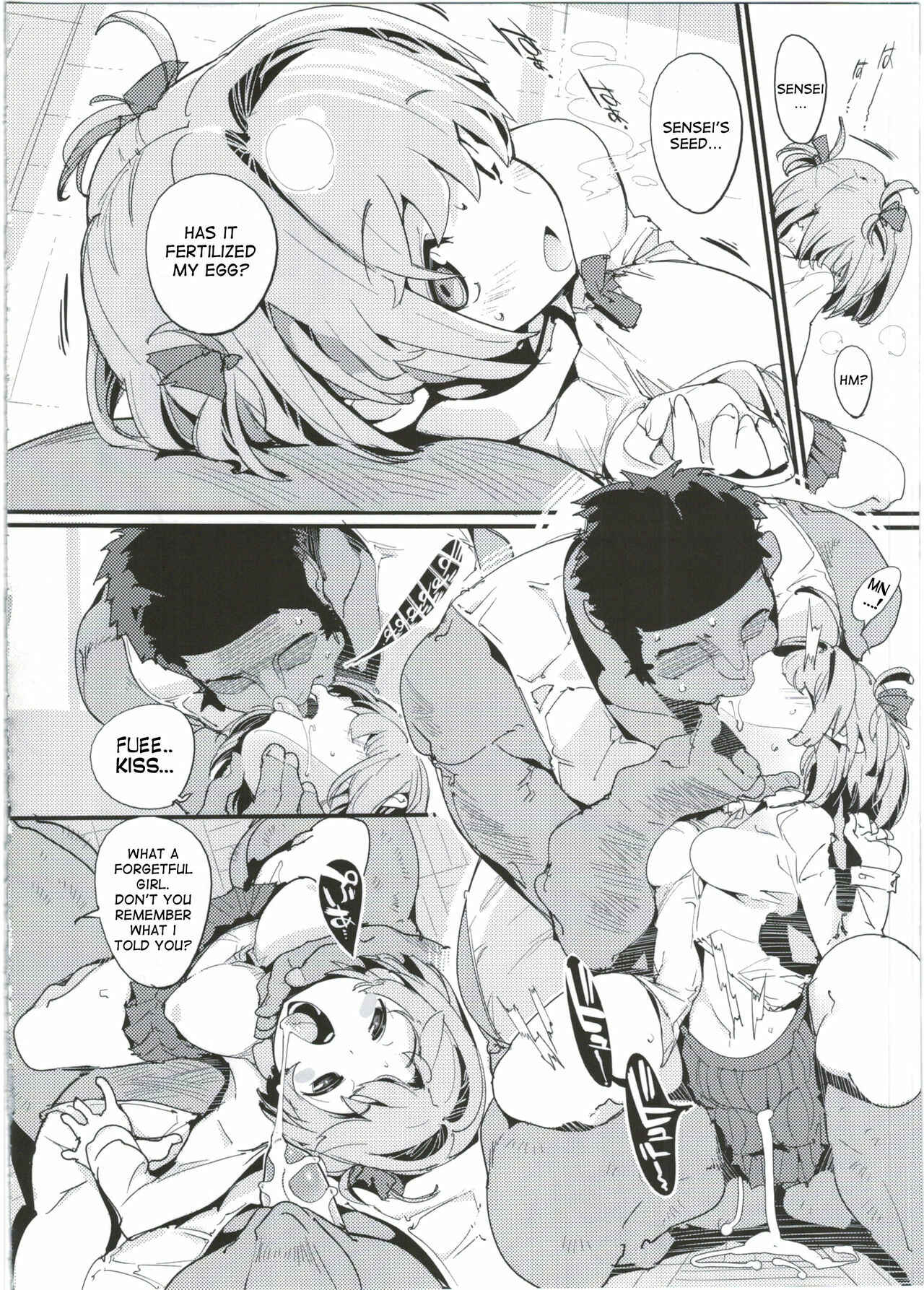 Page 24 Chapter 5 Popuni Kei Joshi Panic!