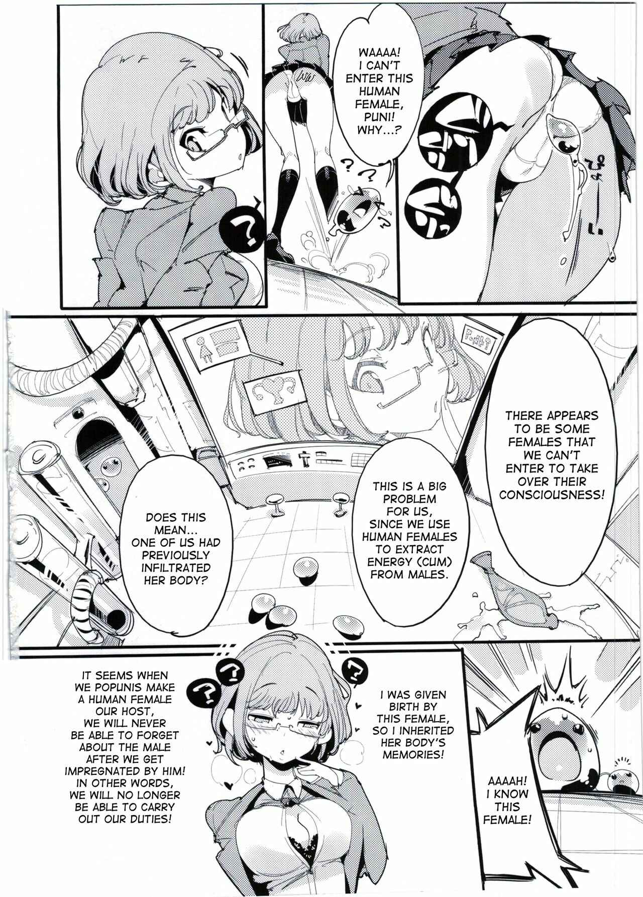 Page 4 Chapter 5 Popuni Kei Joshi Panic!