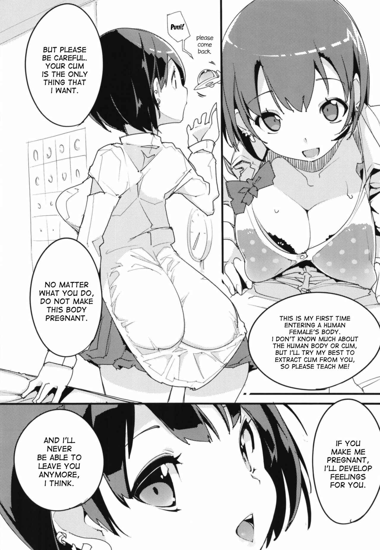 Page 14 Chapter 7 Popuni Kei Joshi Panic!
