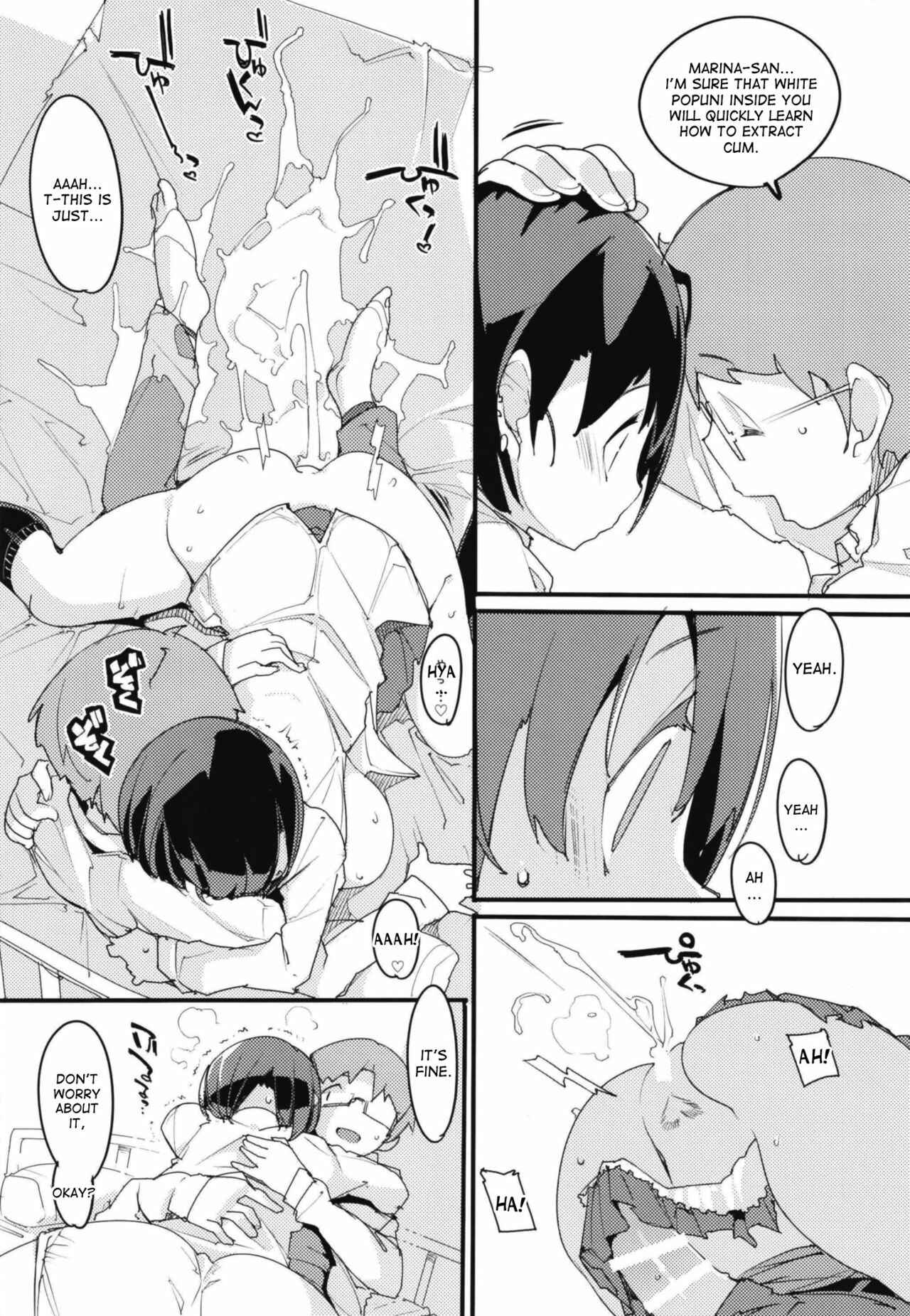 Page 21 Chapter 7 Popuni Kei Joshi Panic!