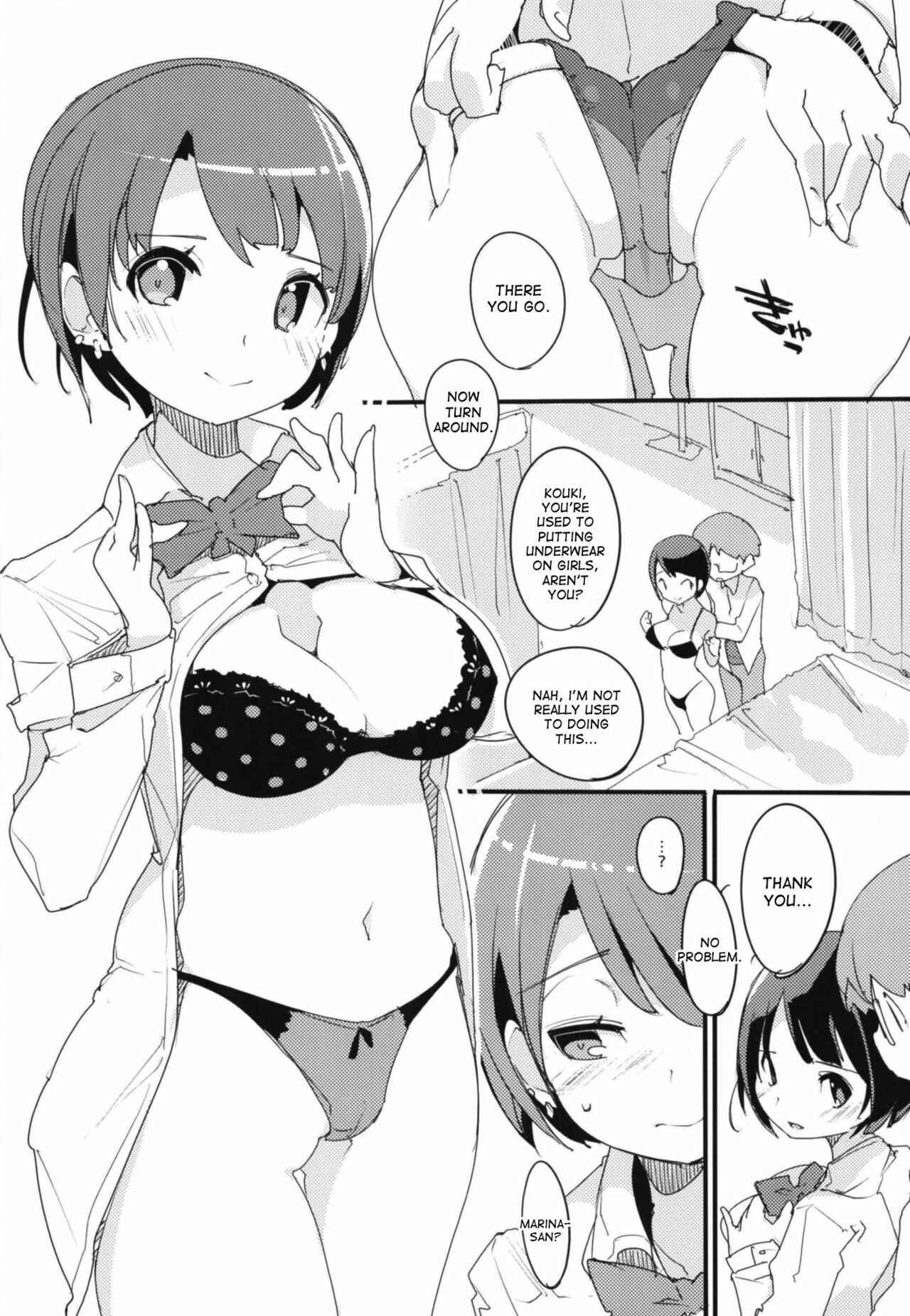 Page 28 Chapter 7 Popuni Kei Joshi Panic!