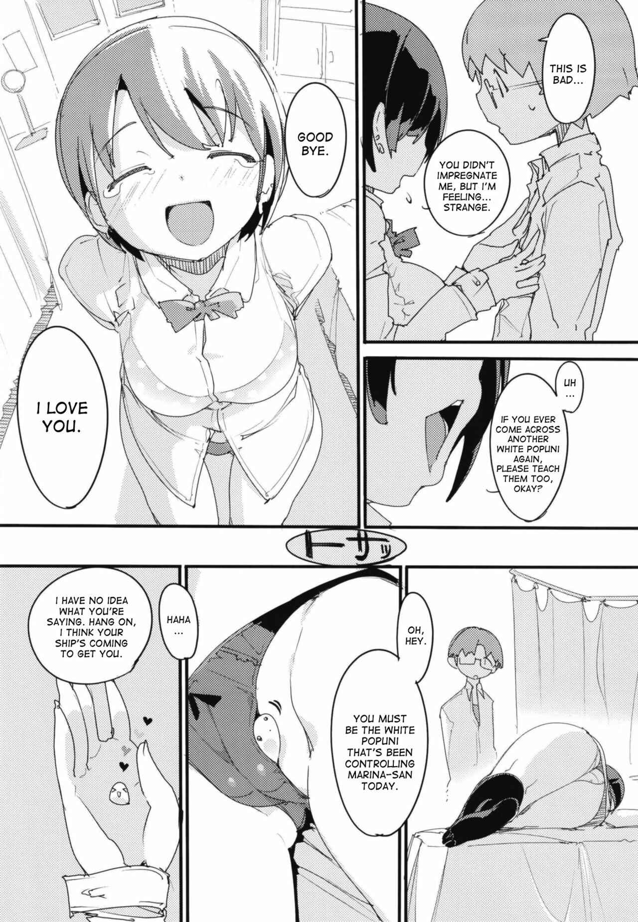 Page 29 Chapter 7 Popuni Kei Joshi Panic!
