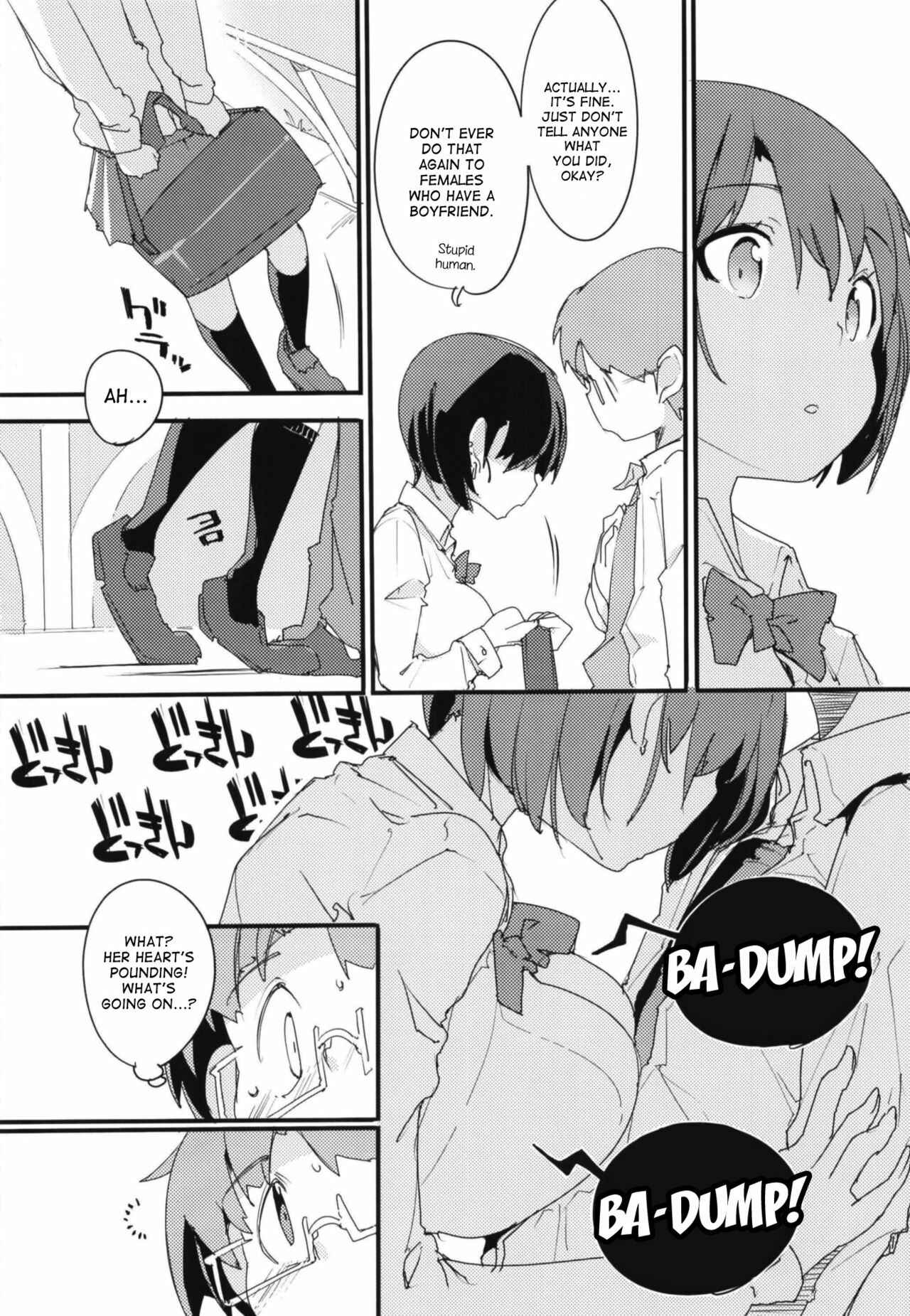 Page 32 Chapter 7 Popuni Kei Joshi Panic!