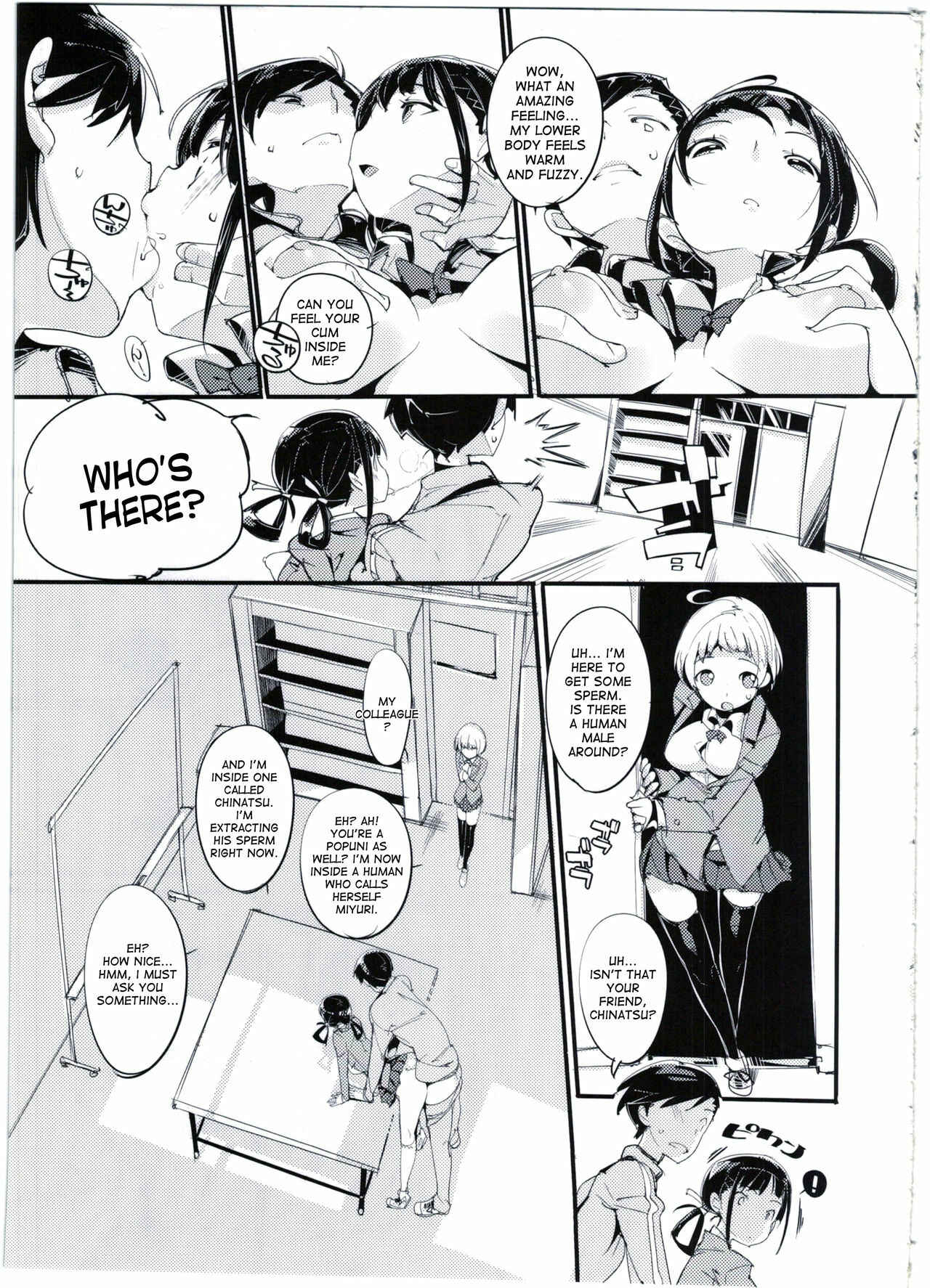 Page 15 Chapter 3 Popuni Kei Joshi Panic!