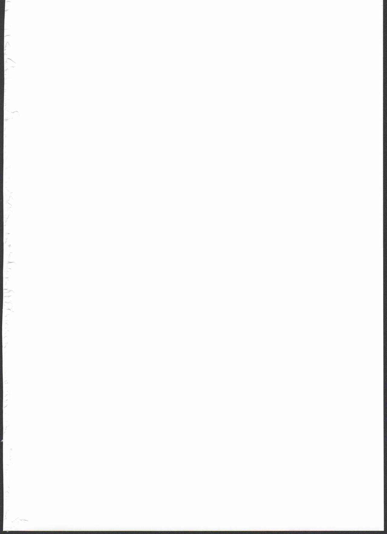 Page 2 Chapter 3 Popuni Kei Joshi Panic!