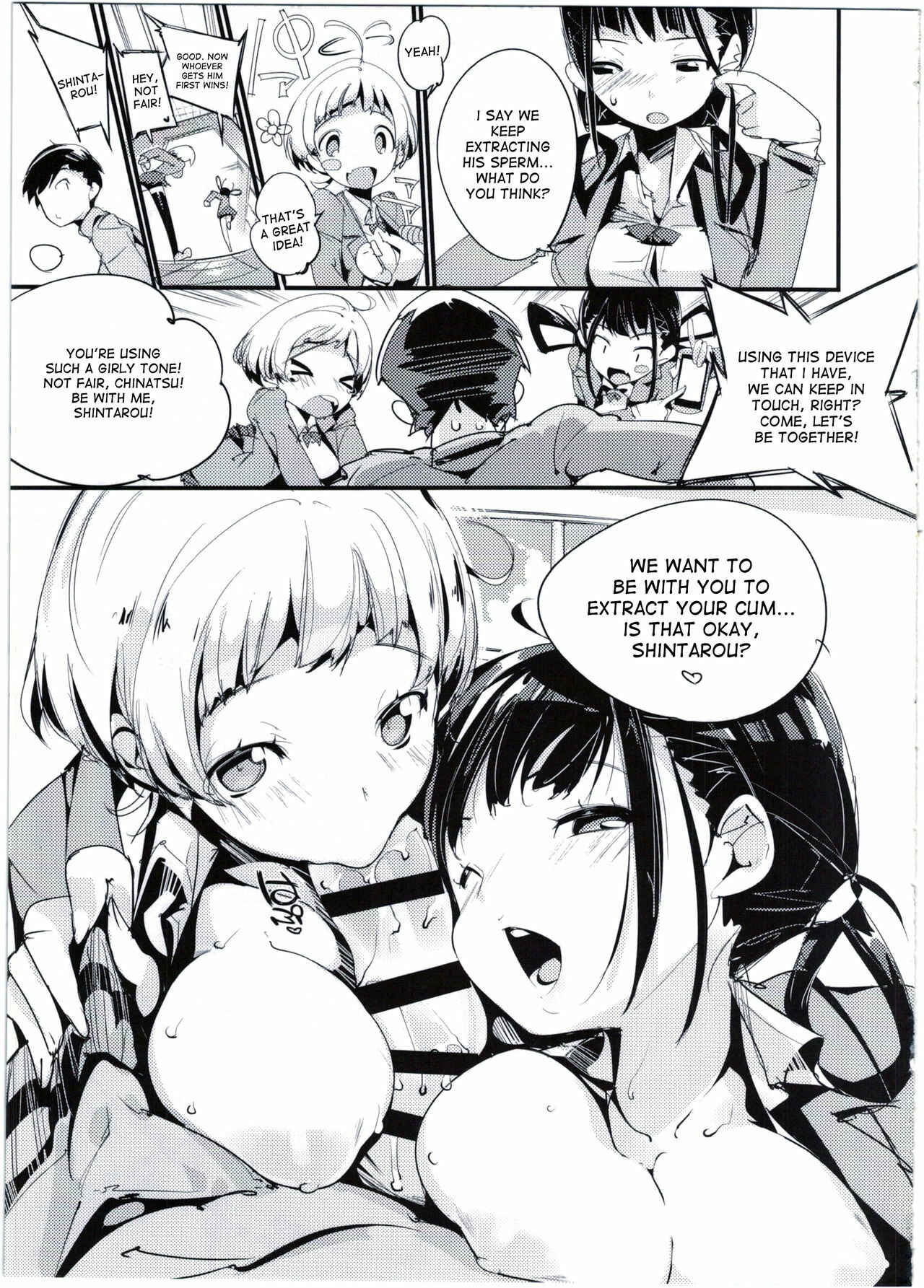 Page 23 Chapter 3 Popuni Kei Joshi Panic!
