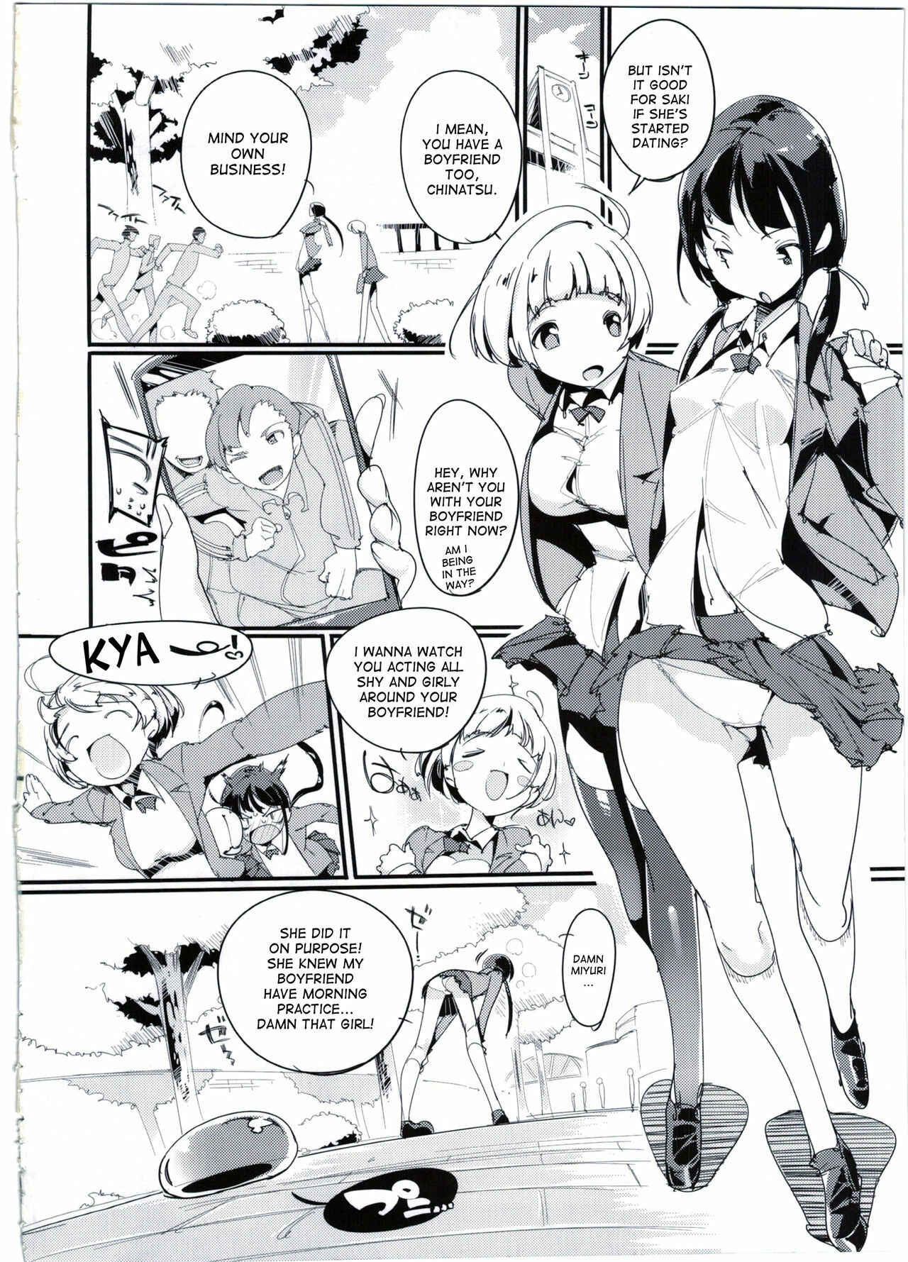 Page 4 Chapter 3 Popuni Kei Joshi Panic!
