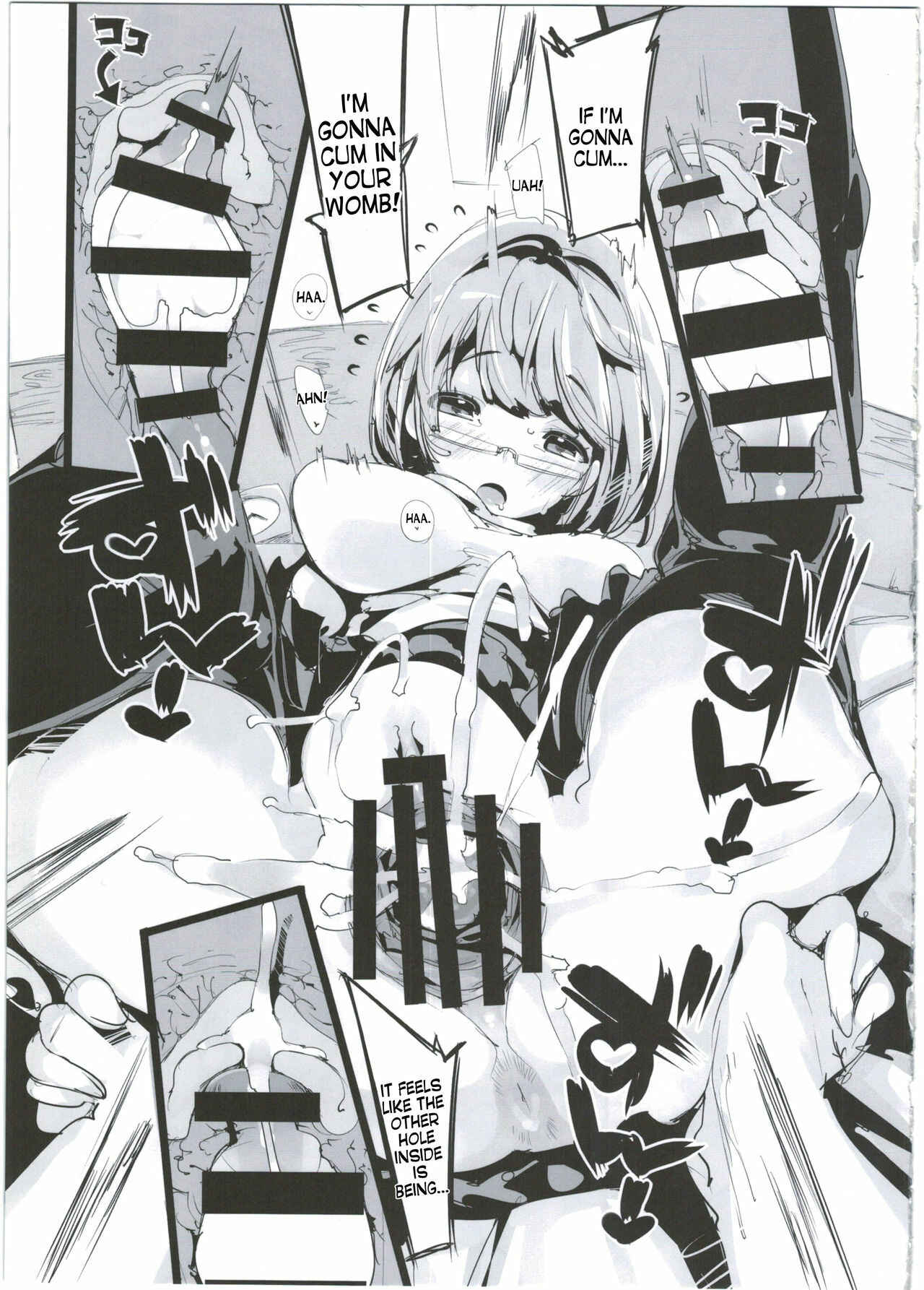 Page 19 Chapter 2.5 Popuni Kei Joshi Panic!