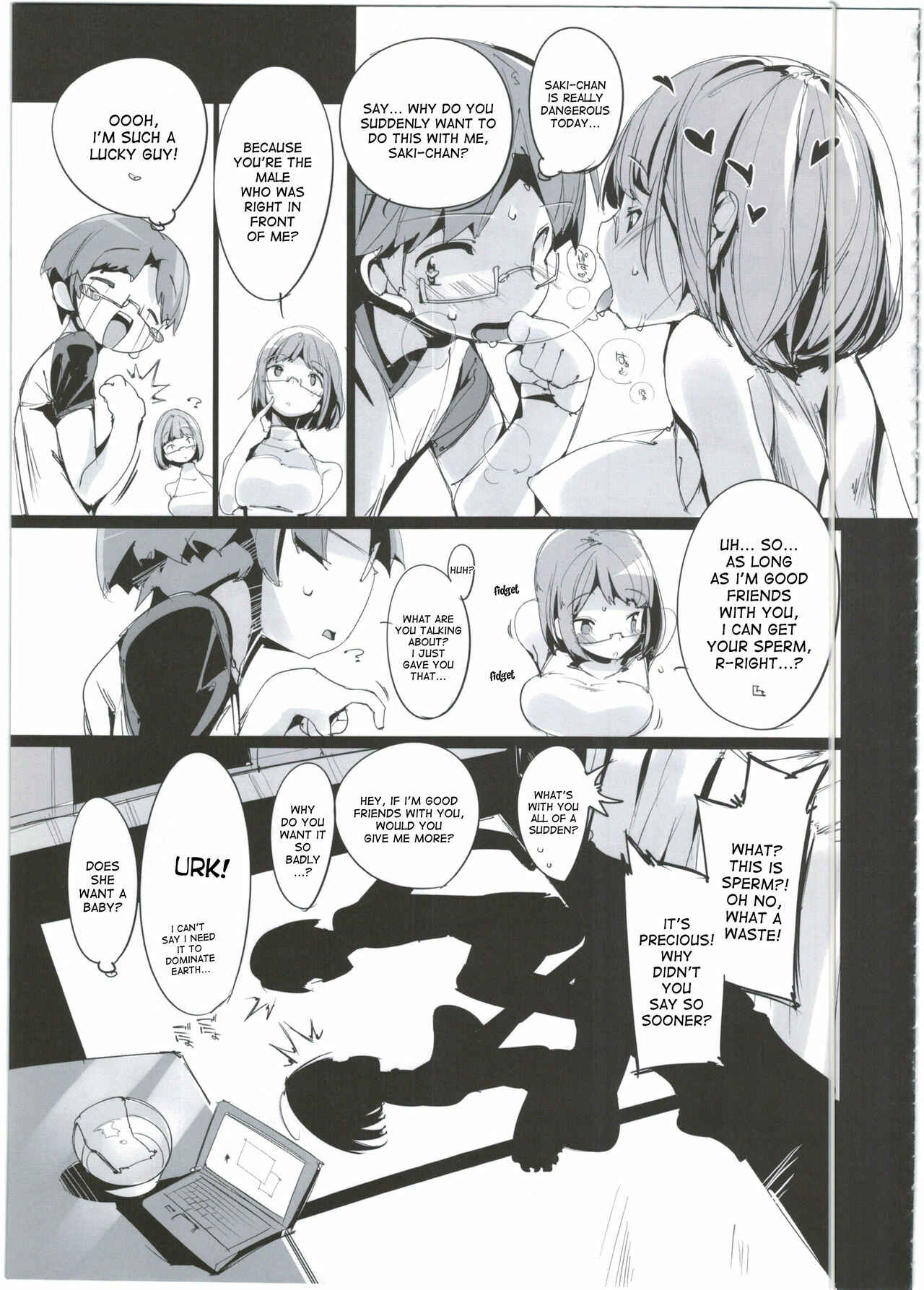 Page 25 Chapter 2.5 Popuni Kei Joshi Panic!