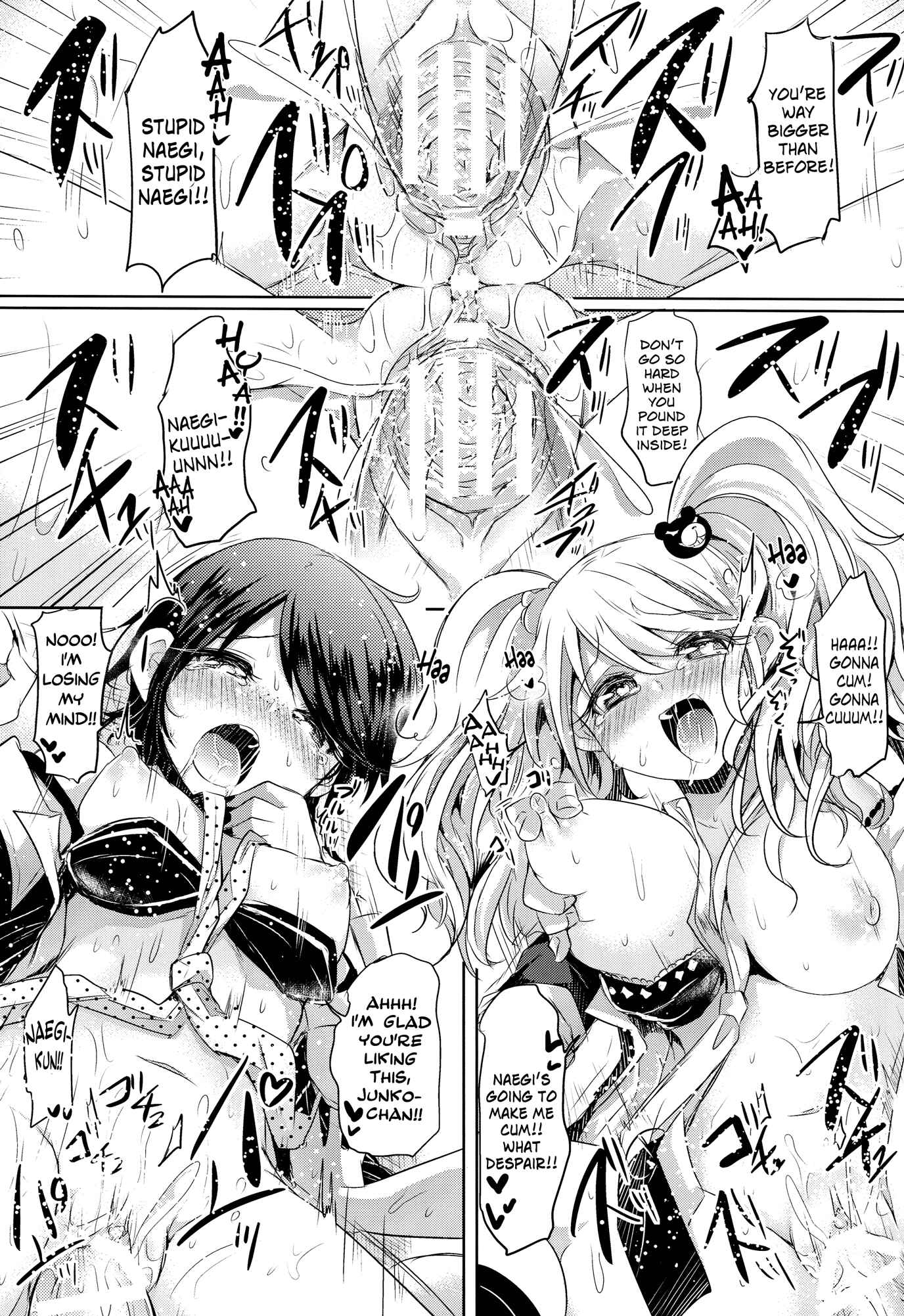 Page 16 Chapter Unknown_debc Danganronpa - Sweet Sweet Lost Memory (Doujinshi)