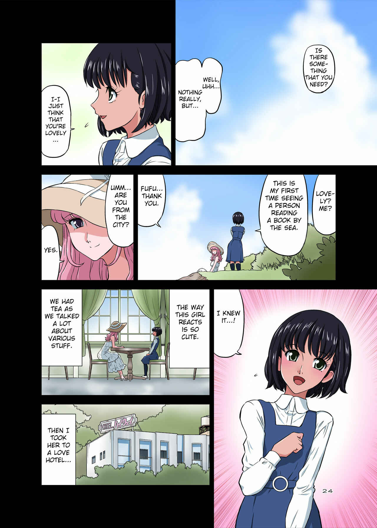 Page 25 Chapter Unknown_5dcd Hamabe de Hirotta Shounen to Shoujo o Make Love Sasete Mita