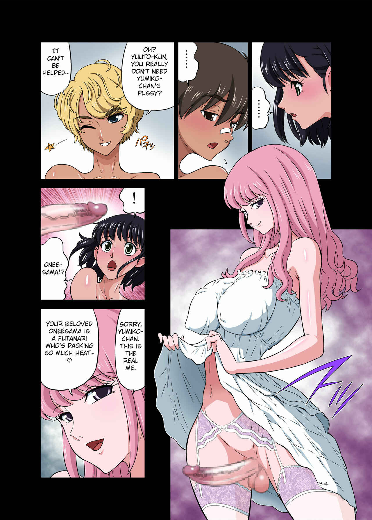 Page 35 Chapter Unknown_5dcd Hamabe de Hirotta Shounen to Shoujo o Make Love Sasete Mita