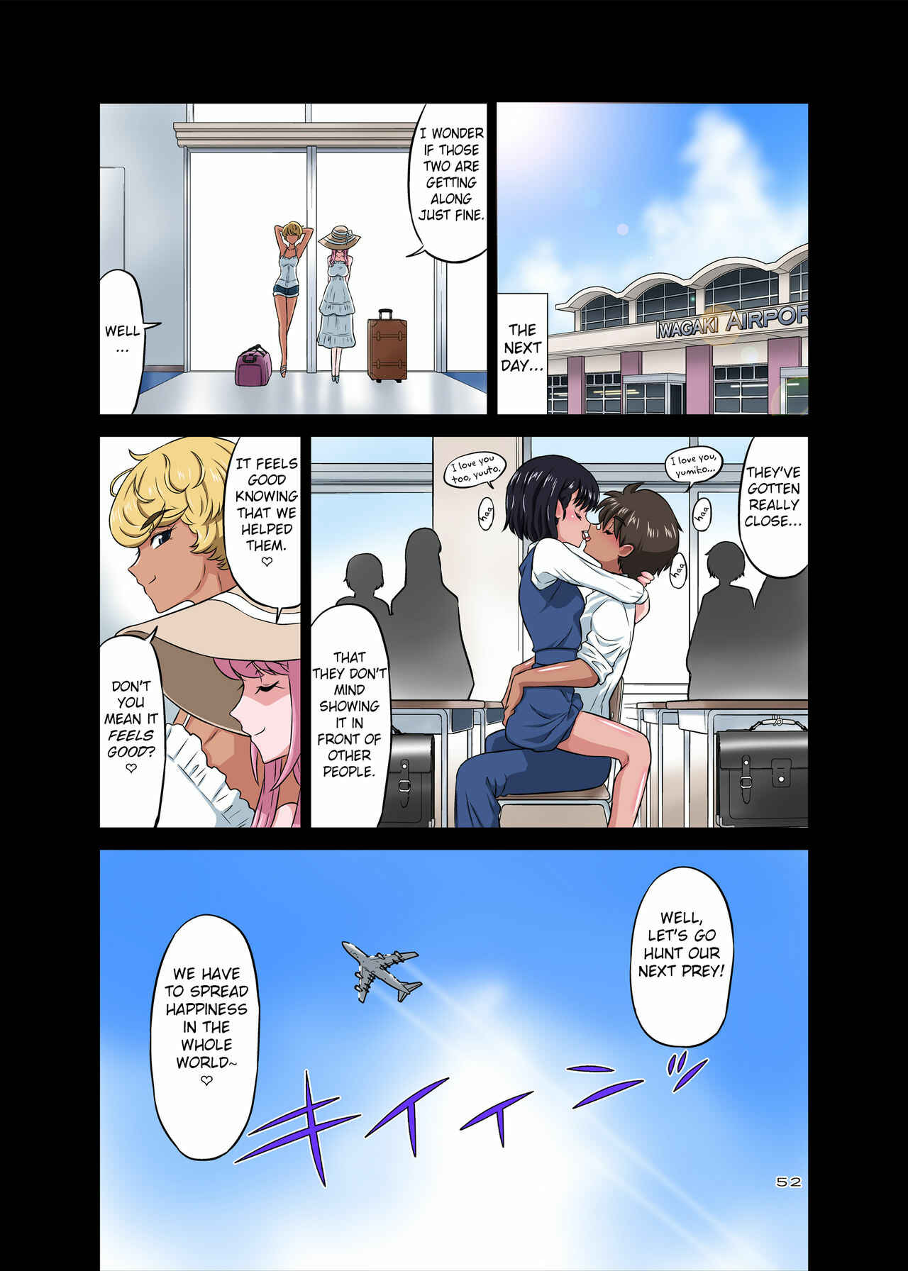 Page 53 Chapter Unknown_5dcd Hamabe de Hirotta Shounen to Shoujo o Make Love Sasete Mita