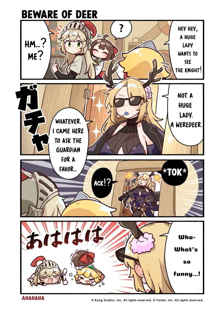 Page 1 Chapter 8 Guardian Tales - Kanterbury Days!