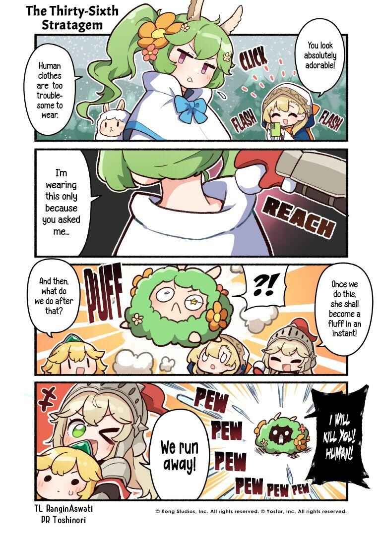 Page 1 Chapter 3 Guardian Tales - Kanterbury Days!