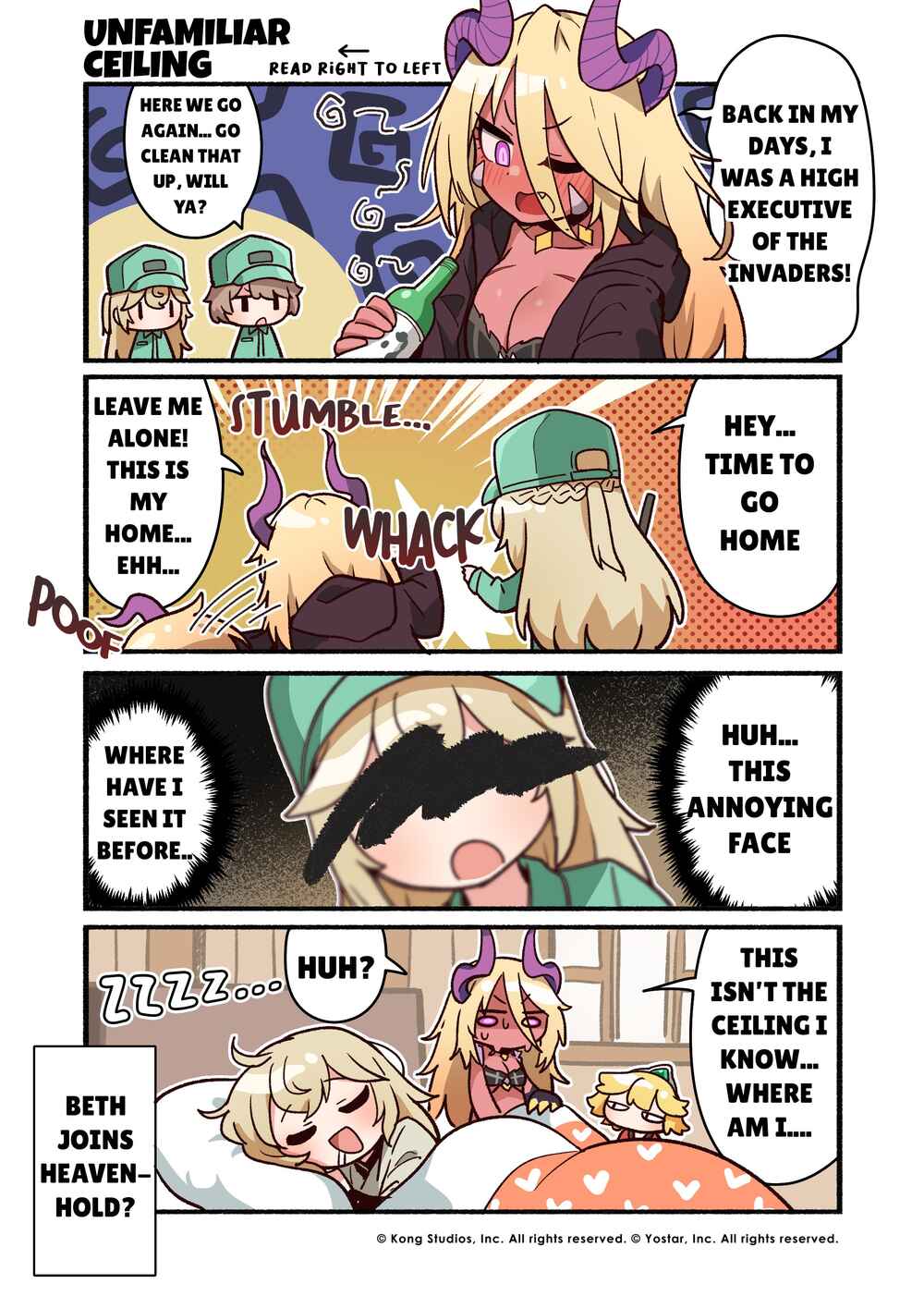 Page 1 Chapter 25 Guardian Tales - Kanterbury Days!
