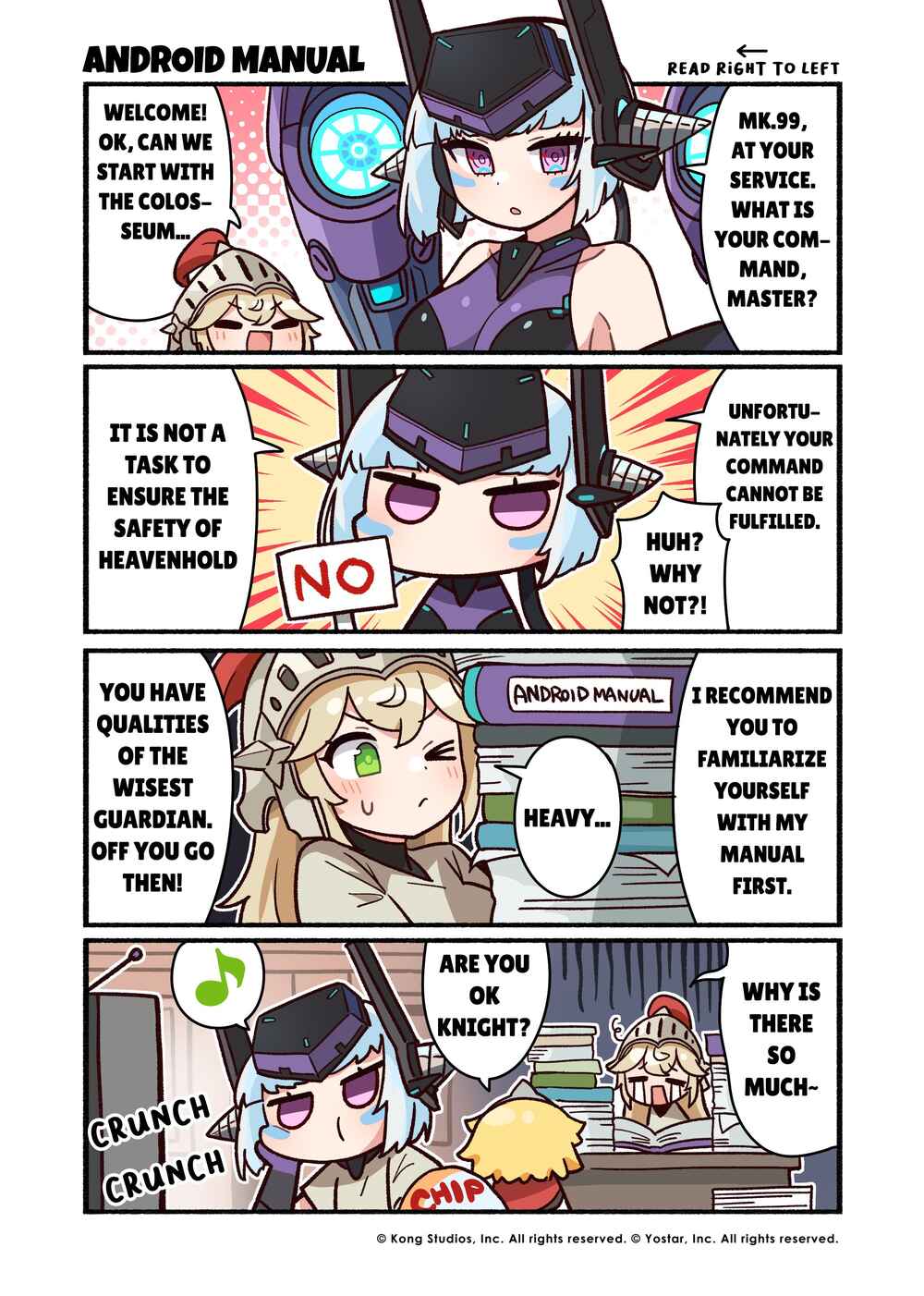 Page 1 Chapter 23 Guardian Tales - Kanterbury Days!