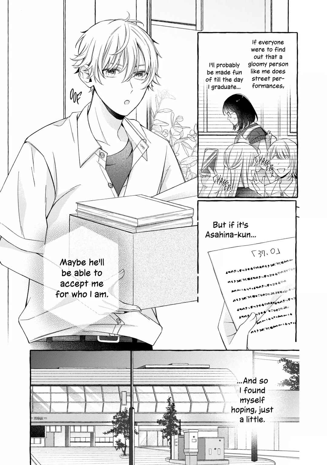 Page 26 Chapter Unknown_d338 Bocchi no Saki ni, Koi no Uta