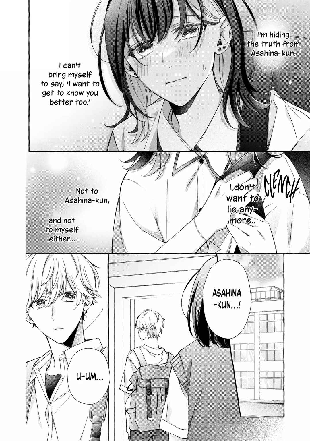 Page 35 Chapter Unknown_d338 Bocchi no Saki ni, Koi no Uta